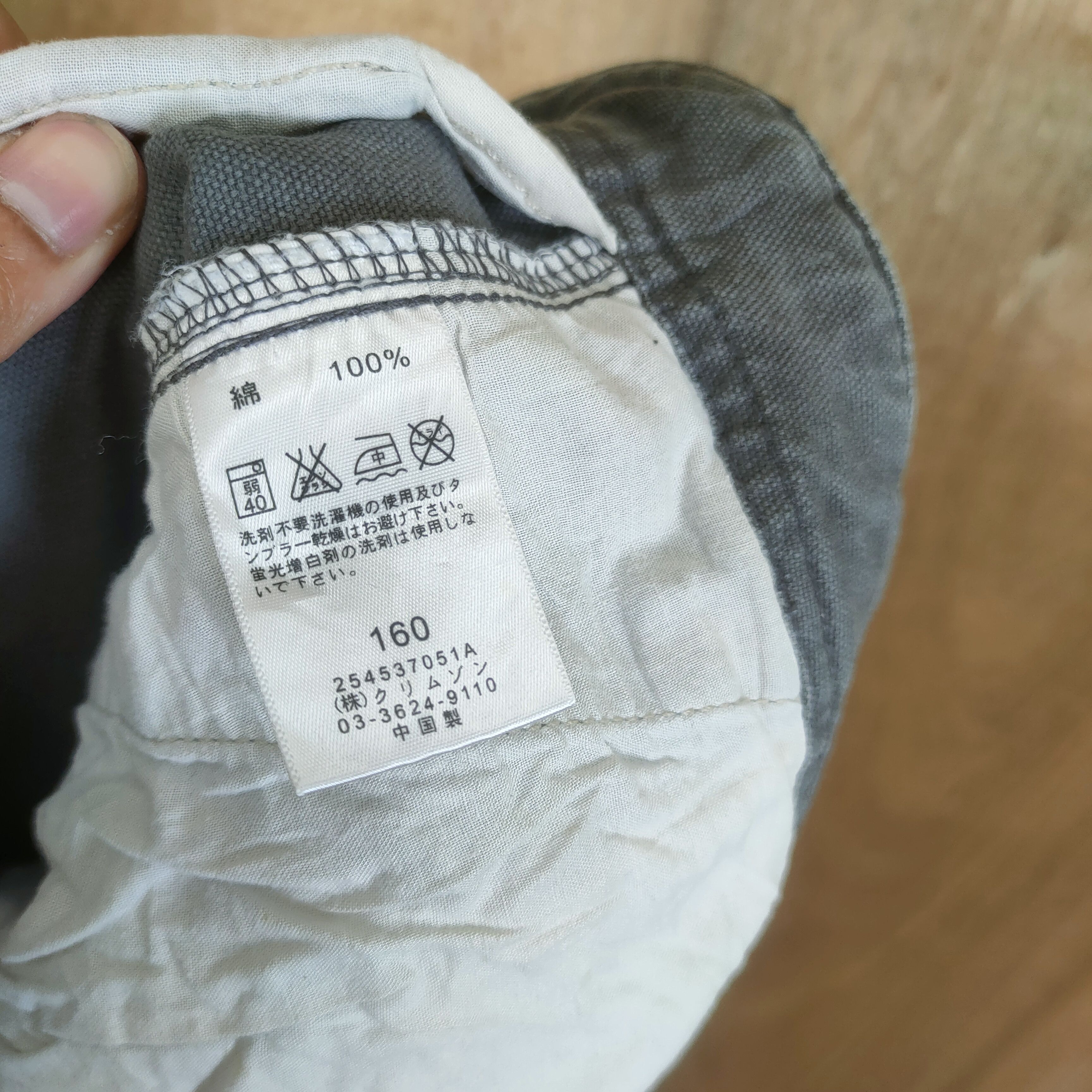Japanese Brand × Vintage T&C SURF DESIGN CARGO PANTS Size US 29 - 16 Thumbnail