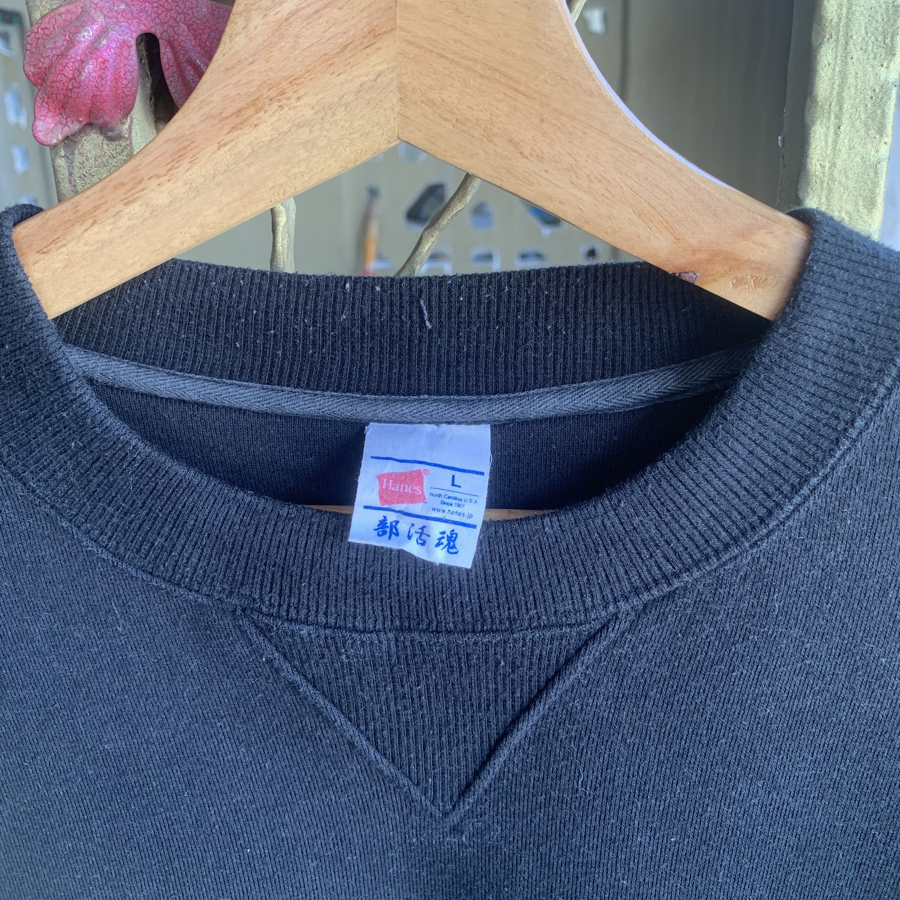 Hanes Vintage Hanes Crewneck Jumper Pullover Sweater Size US L / EU 52-54 / 3 - 3 Thumbnail