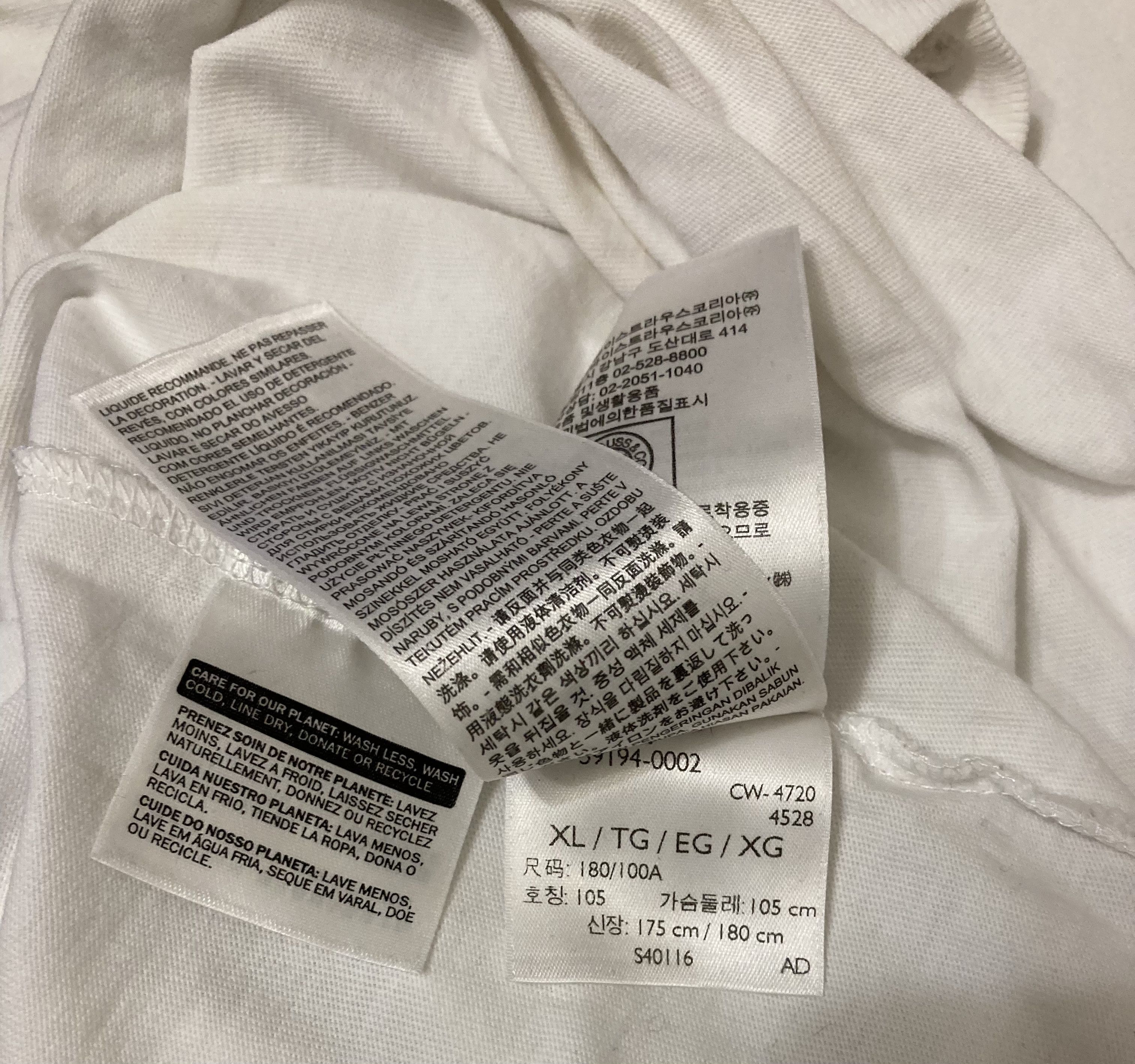 Levi's × Nintendo × Pokemon Levi's X Pokémon Unisex White Sleeping Pikachu T-shirt - XL Size US XXL / EU 58 / 5 - 7 Thumbnail