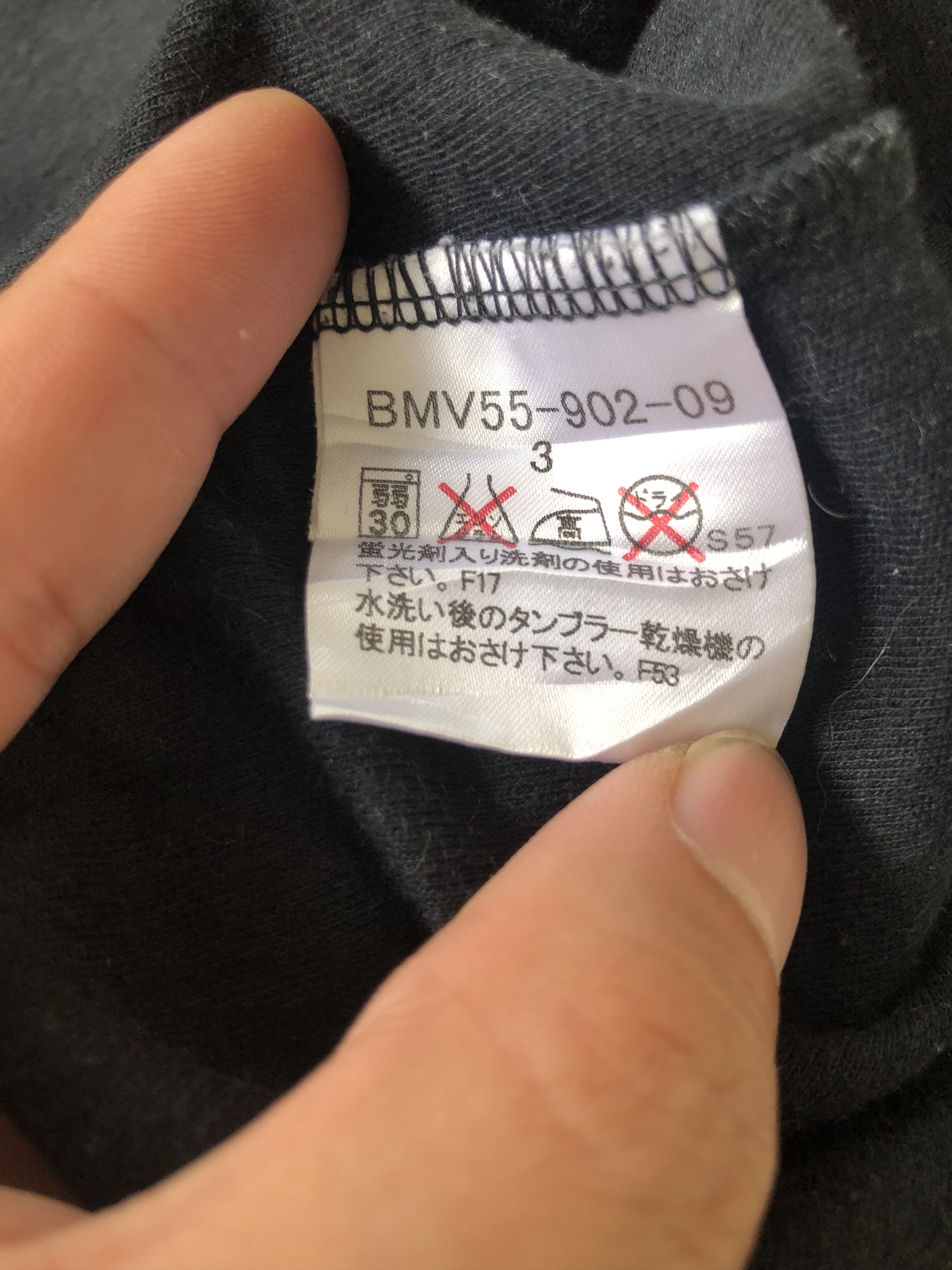 Burberry BURBERRY BLACK LABEL NOVA CHECK RINGER MADE IN JAPAN Size US M / EU 48-50 / 2 - 7 Thumbnail