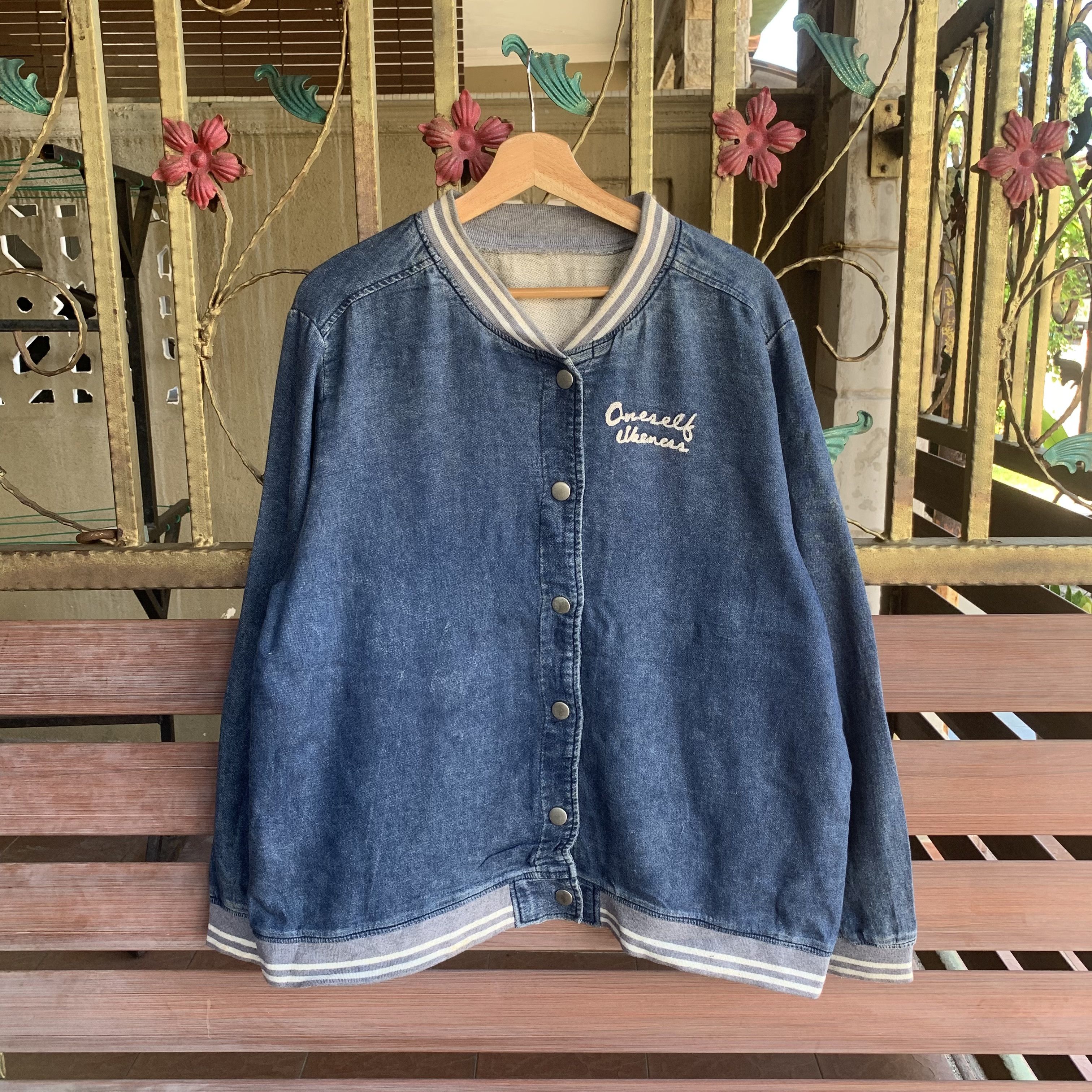 Japanese Brand Japanese Vintage Varsity Embroidery Baggy Faded Jacket Size US L / EU 52-54 / 3 - 2 Thumbnail