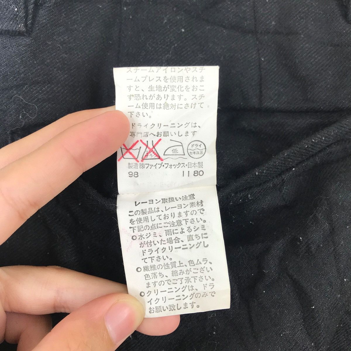 PPFM Vintage PPFM Casual Pants Black Colour Size US 30 / EU 46 - 7 Thumbnail