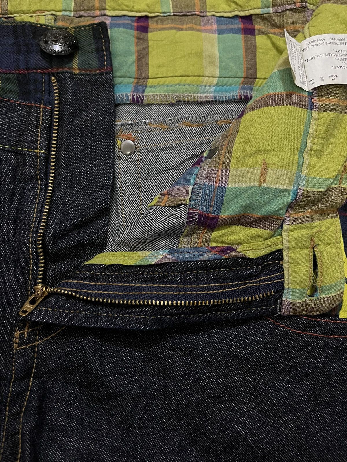 Designer × Japanese Brand Japanese Brand Double Waist Denim Jeans Size US 32 / EU 48 - 5 Thumbnail