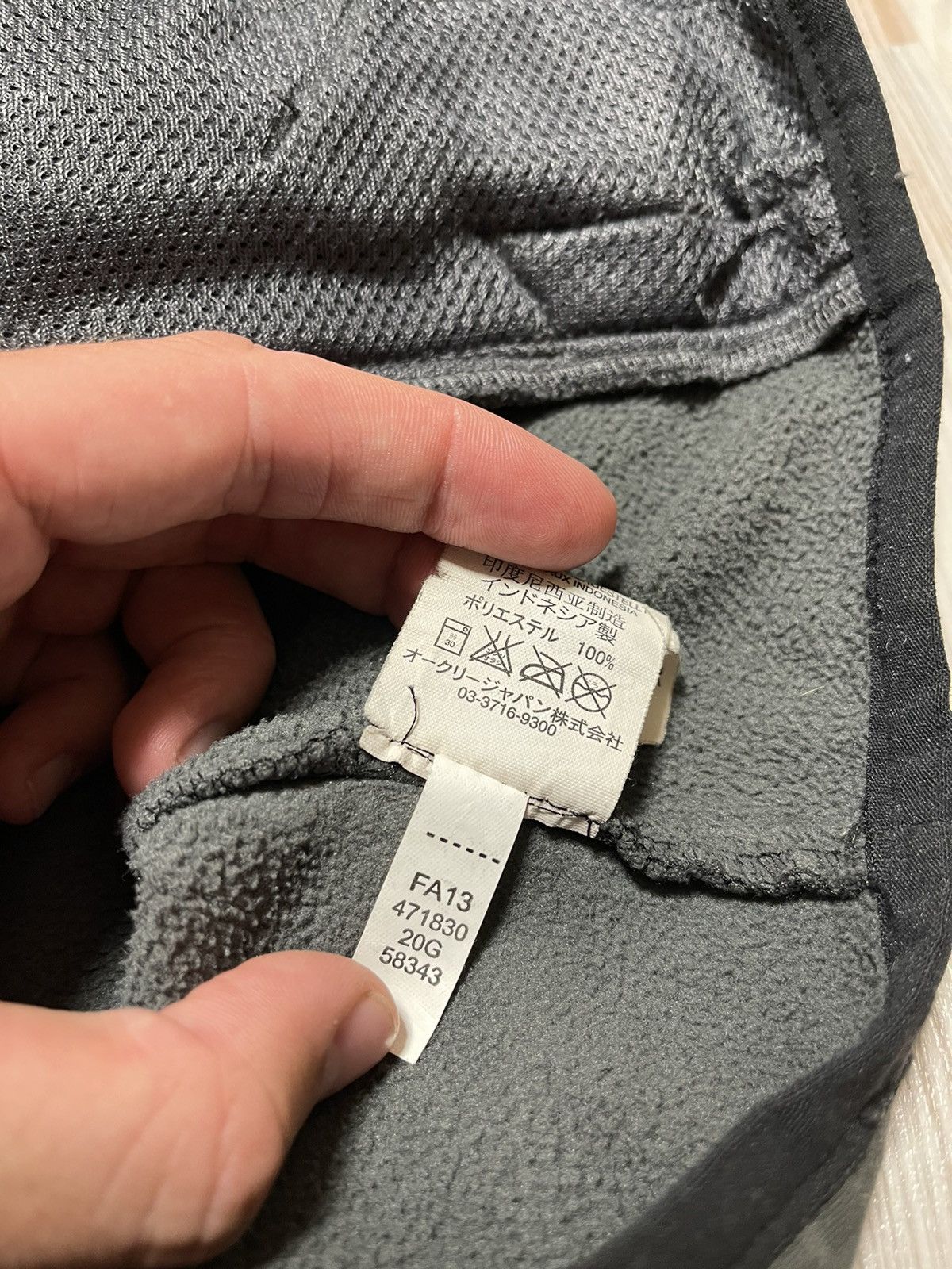 Oakley × Vintage Oakley soft shell zip jacket vintage knit inside fleece L Size US L / EU 52-54 / 3 - 8 Thumbnail