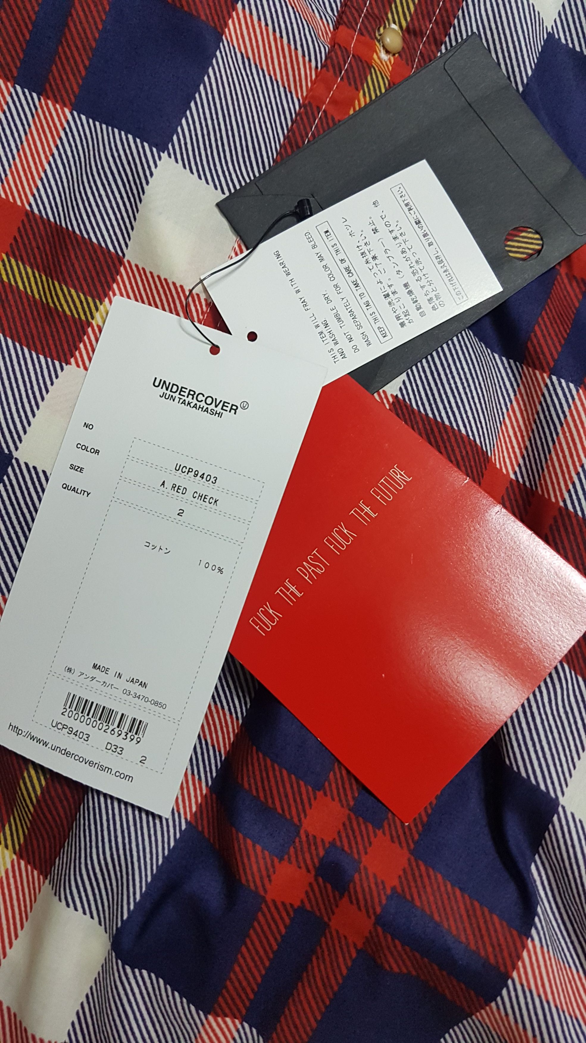 Jun Takahashi Undercover Autumn-Winter 2015 Pullover Check Shirt Size US M / EU 48-50 / 2 - 15 Thumbnail