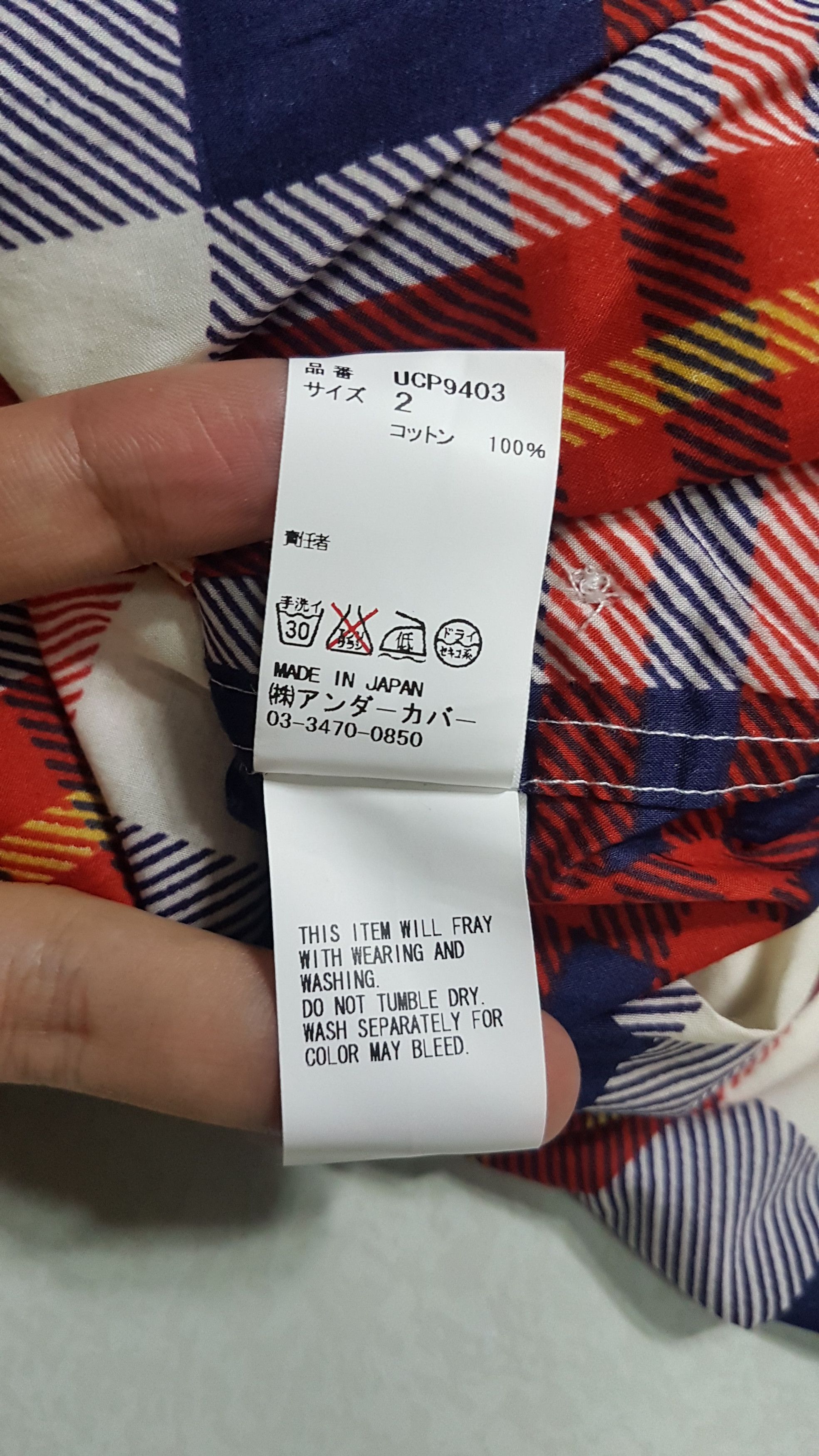 Jun Takahashi Undercover Autumn-Winter 2015 Pullover Check Shirt Size US M / EU 48-50 / 2 - 13 Thumbnail
