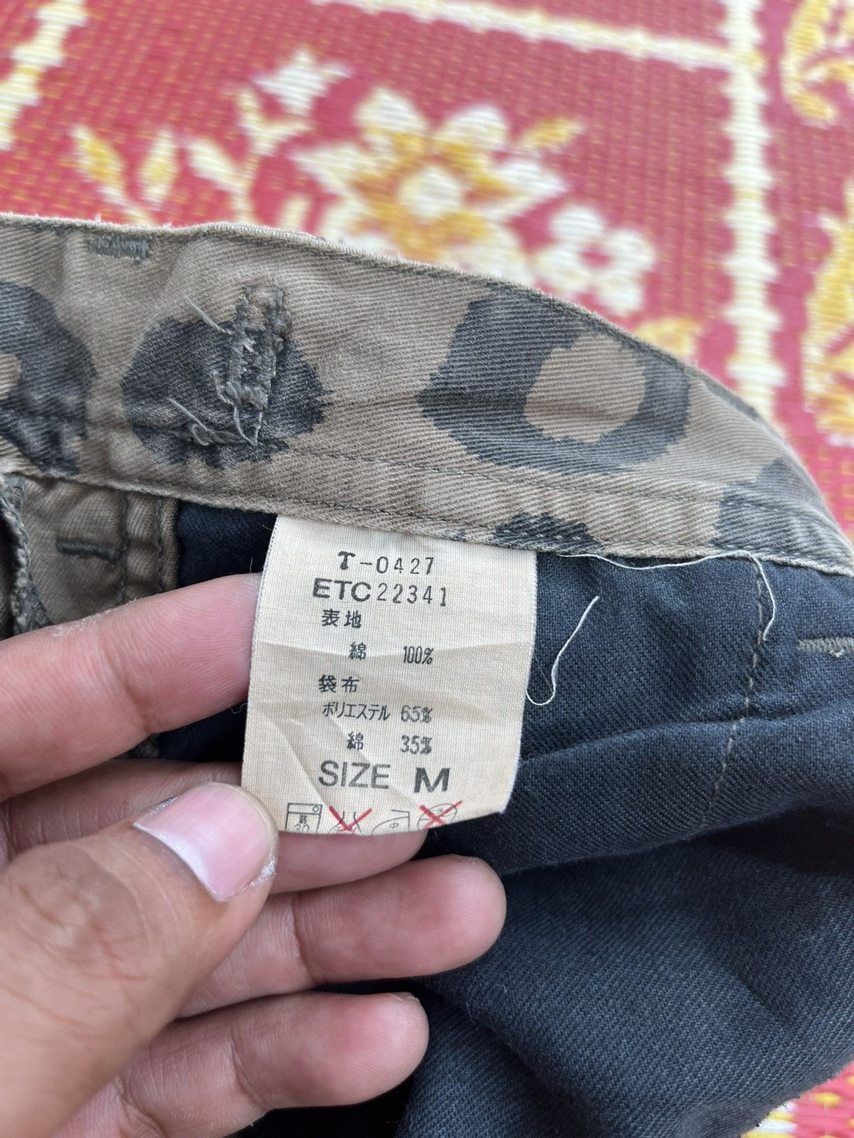 Other (A58). RNA INC SHORT CAMO Size US 32 / EU 48 - 12 Thumbnail