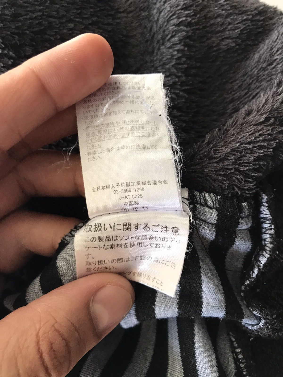 Japanese Brand Unbranded Pants Fleece Size US 30 / EU 46 - 10 Thumbnail