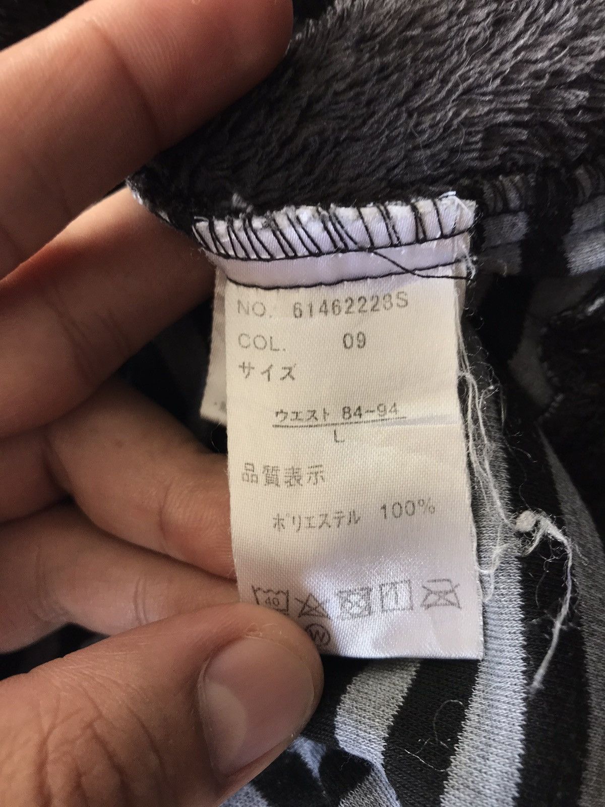 Japanese Brand Unbranded Pants Fleece Size US 30 / EU 46 - 9 Thumbnail