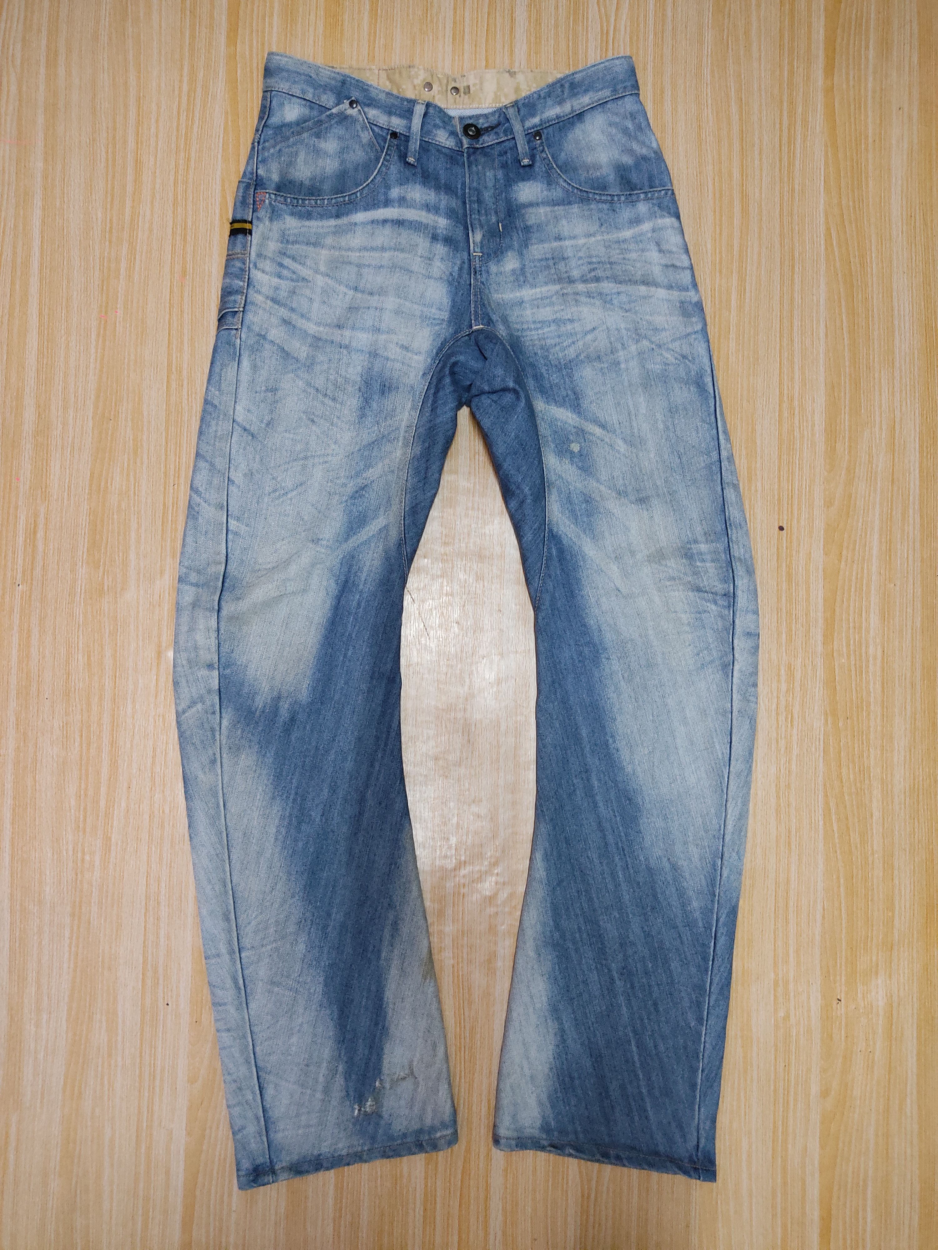 EDWIN FUNCTION JEANS PANTS