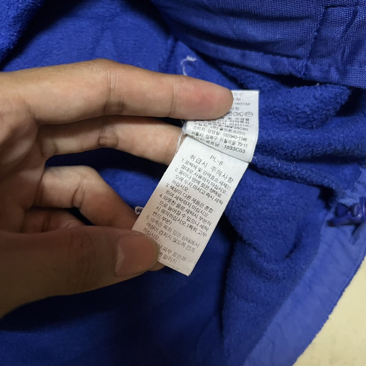 The North Face The North Face Polartec Fleece Jacket Size US L / EU 52-54 / 3 - 12 Thumbnail