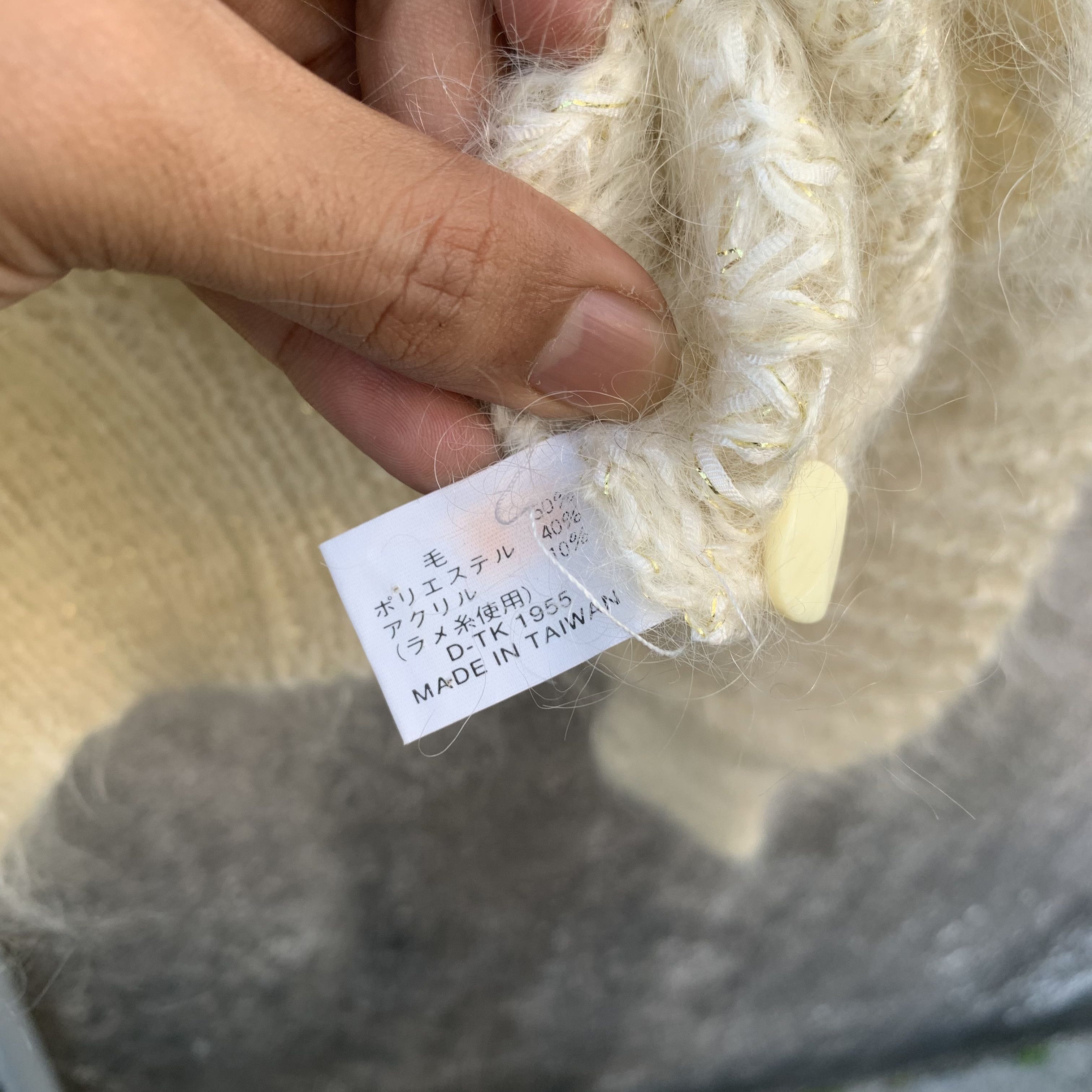 Aran Isles Knitwear STEALS‼️ MOHAIR Japanese TADPOLE Jumper Baggy Cardigan Size US L / EU 52-54 / 3 - 6 Thumbnail