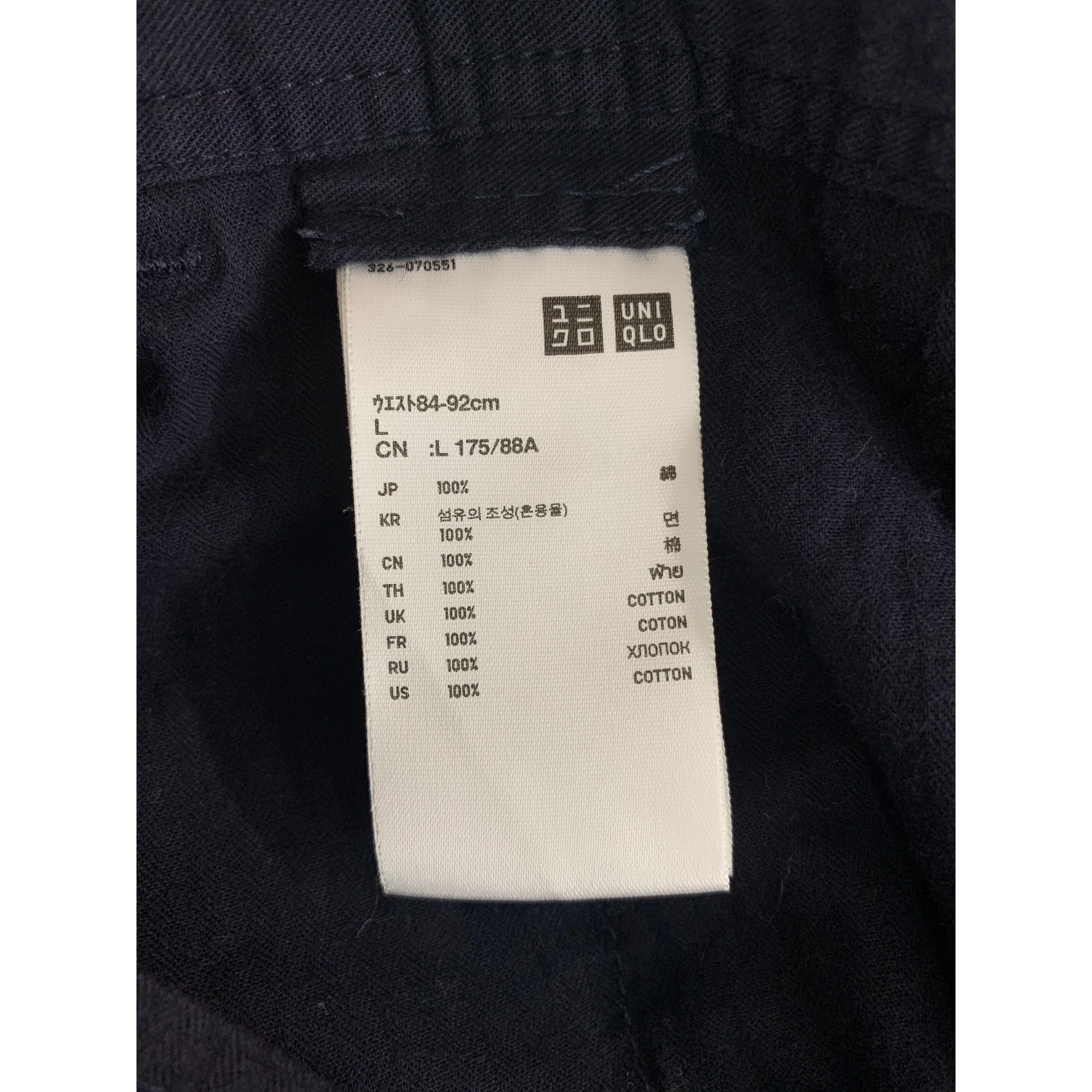Japanese Brand × Uniqlo Uniqlo Cargo Pants | Tactical Pants size 34 Size US 34 / EU 50 - 7 Thumbnail