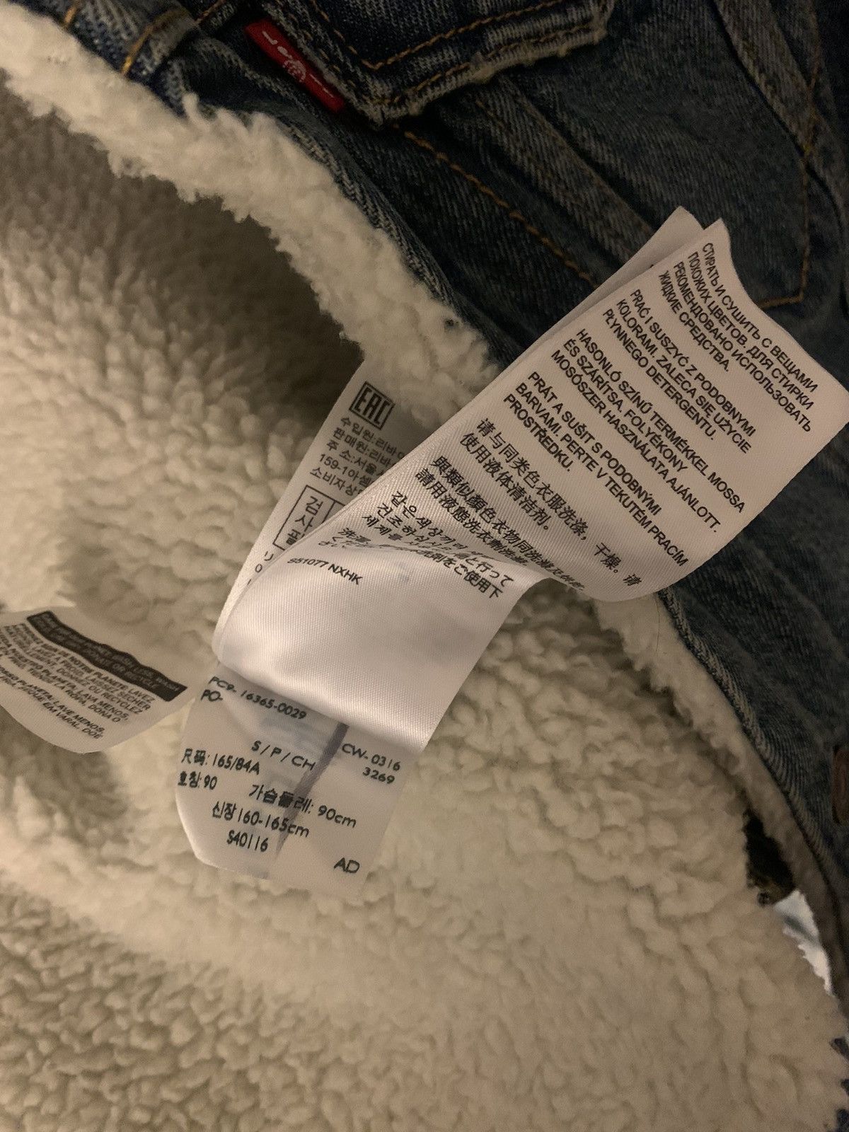Rhude Rhude x Levi’s Denim Trucker Jacket Size US S / EU 44-46 / 1 - 10 Thumbnail