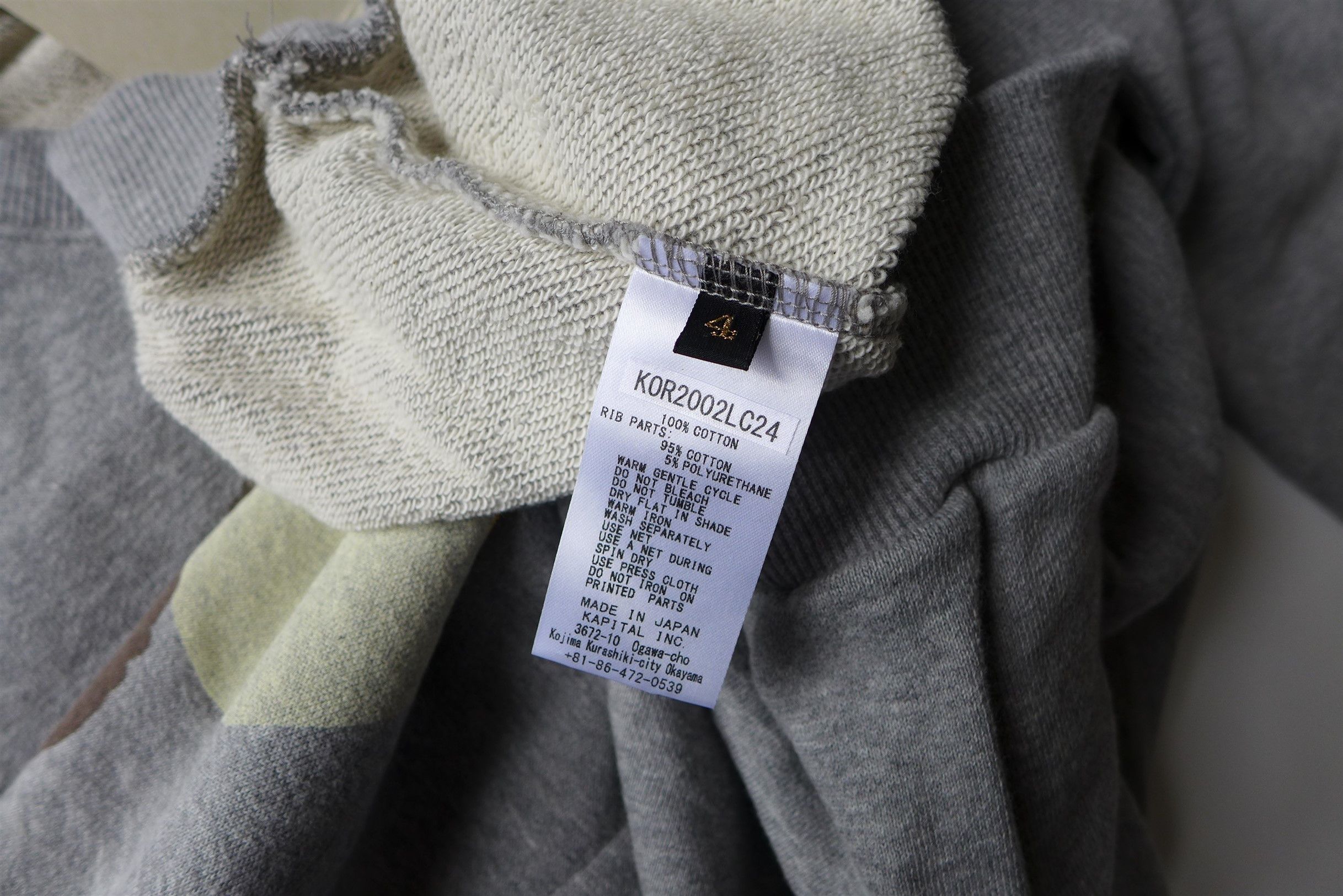 Kapital Kapital Kountry Teddy Bear Sweatshirt - Grey Terry Fleece Size US XL / EU 56 / 4 - 19 Thumbnail