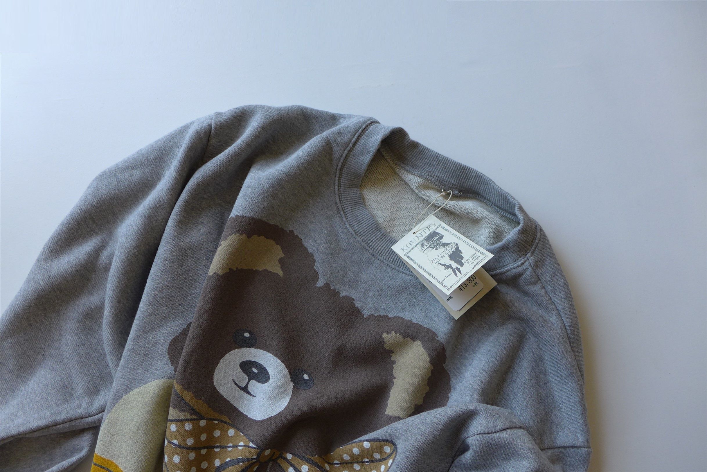 Kapital Kapital Kountry Teddy Bear Sweatshirt - Grey Terry Fleece Size US XXL / EU 58 / 5 - 12 Thumbnail