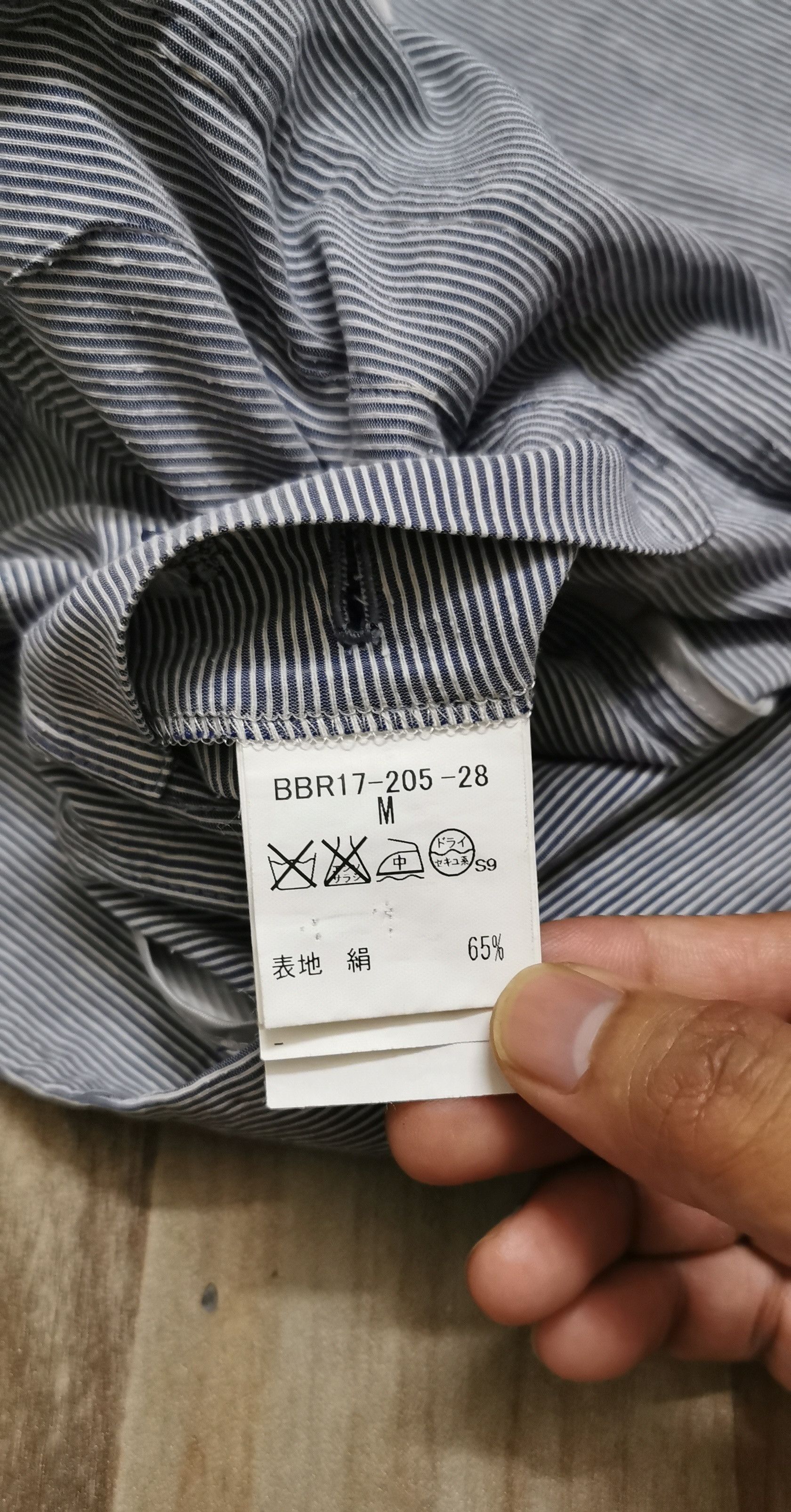 Burberry Burberry London Striped Light Jacket Size US S / EU 44-46 / 1 - 6 Thumbnail