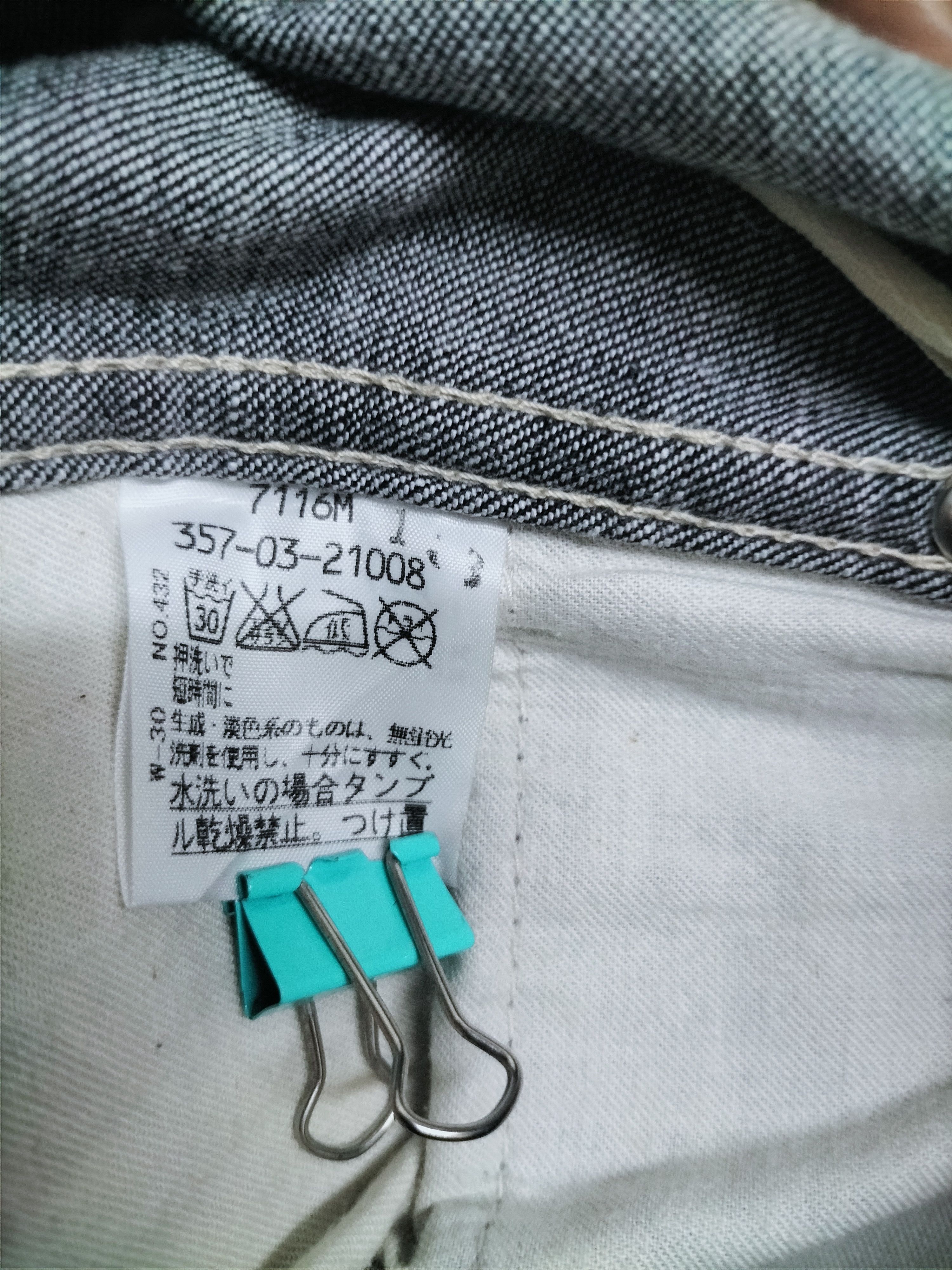 Vivienne Westwood Vivienne Westwood women skirt denim Size 29" - 7 Thumbnail