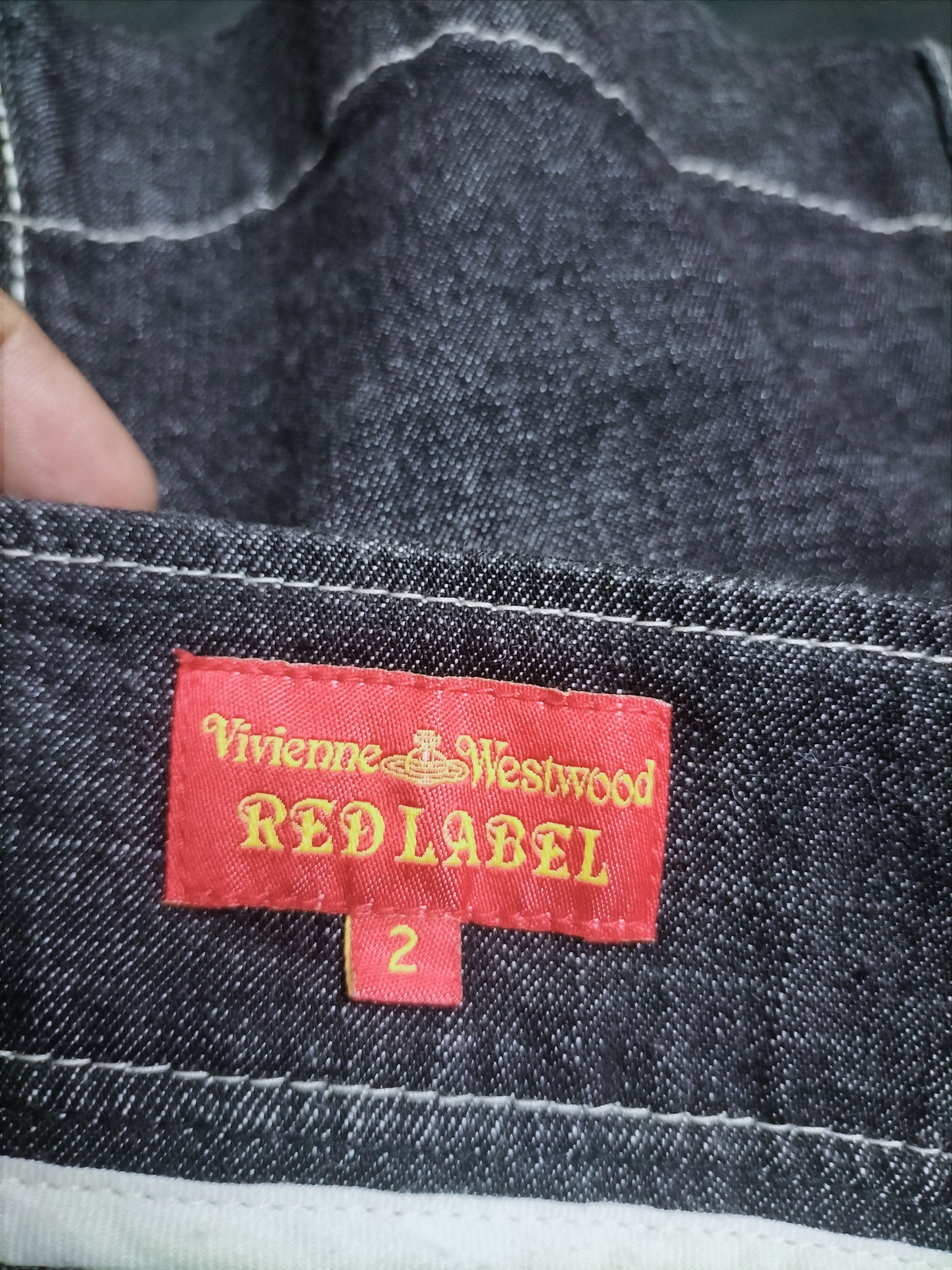 Vivienne Westwood Vivienne Westwood women skirt denim Size 29" - 6 Thumbnail
