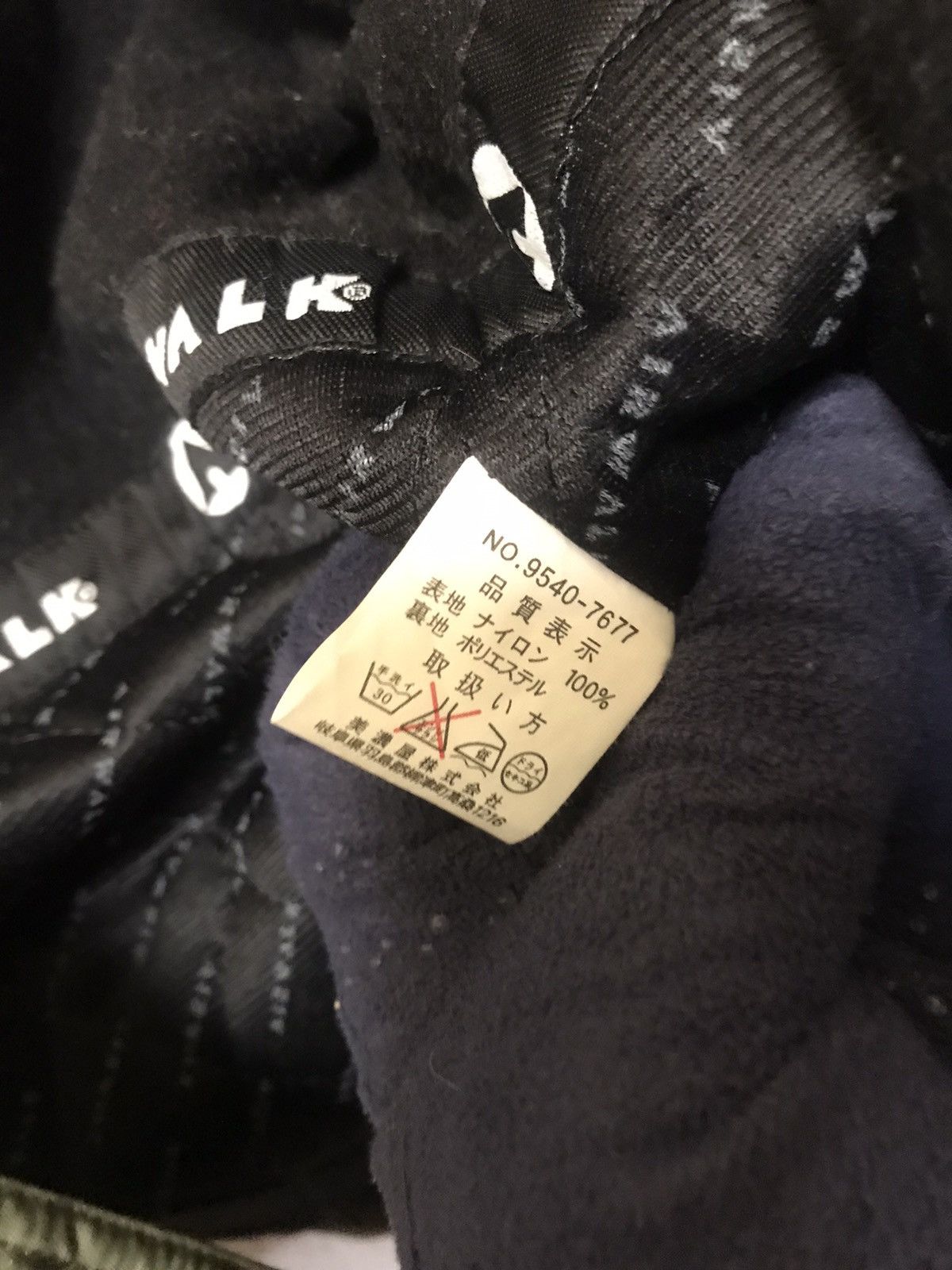 Airwalk × Japanese Brand × Vintage Airwark Light Lacket very nice Design Size US L / EU 52-54 / 3 - 12 Thumbnail