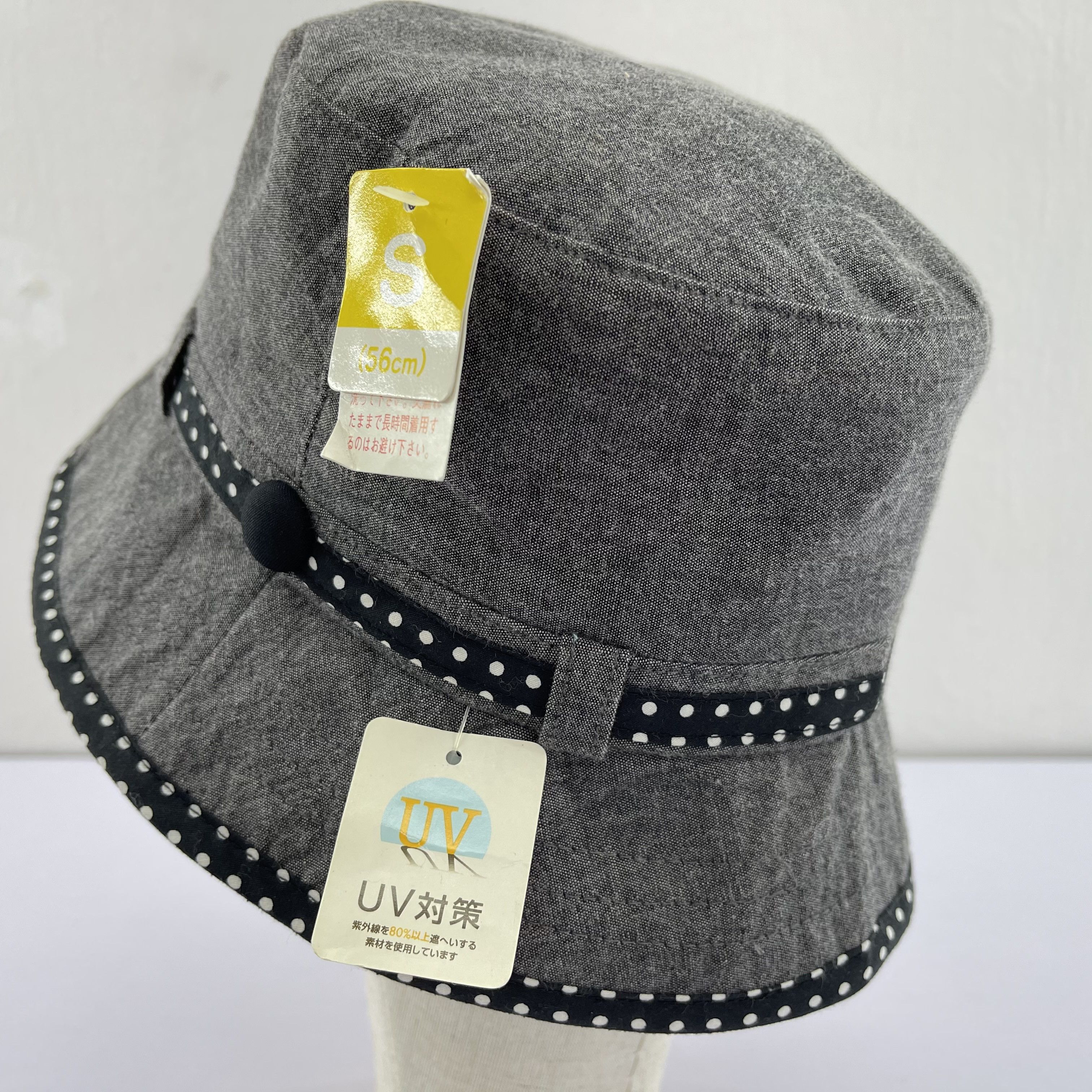 Other UV Bucket Hats- BH1139 Size ONE SIZE - 4 Thumbnail