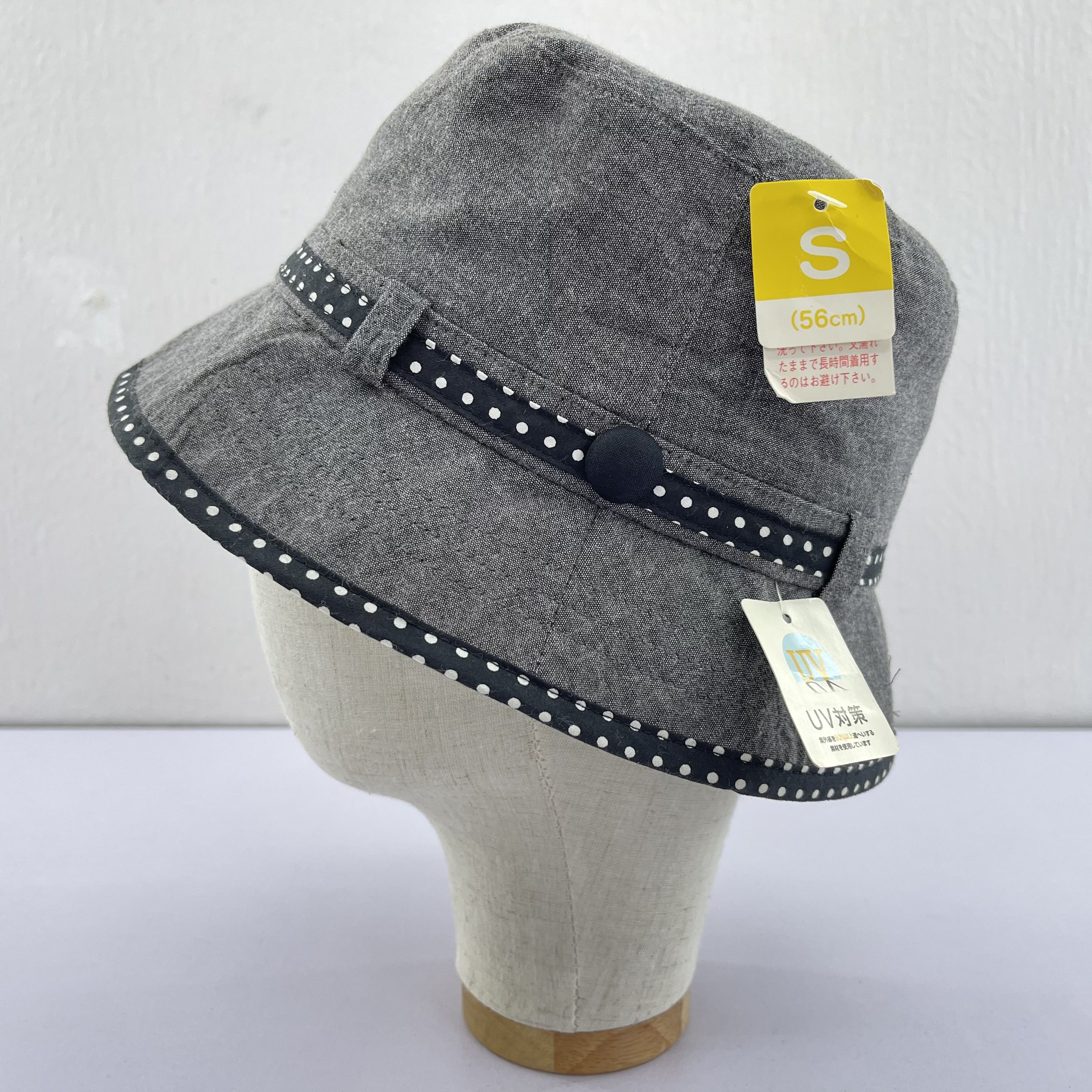 Other UV Bucket Hats- BH1139 Size ONE SIZE - 3 Thumbnail