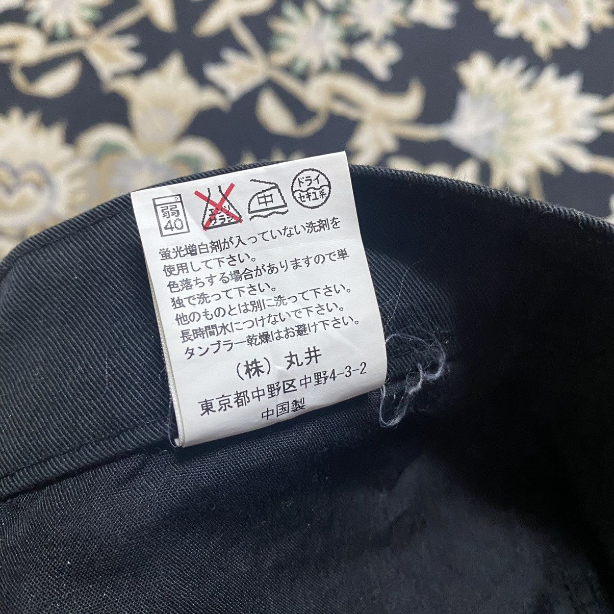 Japanese Brand Japanese Brand ONBOARD Black Cargo Pants Size US 30 / EU 46 - 16 Thumbnail