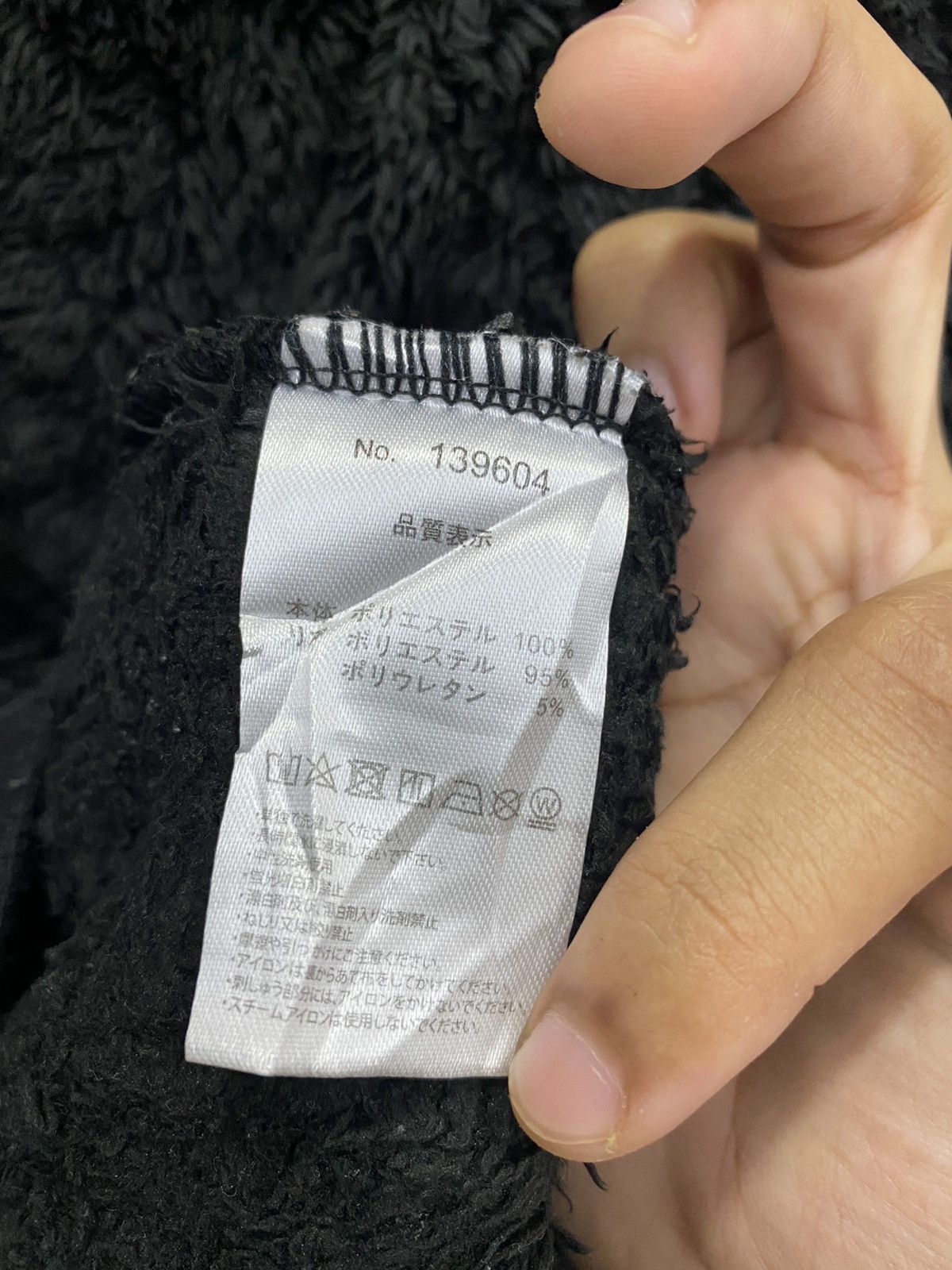 Japanese Brand STEAL🔥SKEPTICAL BIG LETTER FLEECE SWEATSHIRT Size US M / EU 48-50 / 2 - 10 Thumbnail
