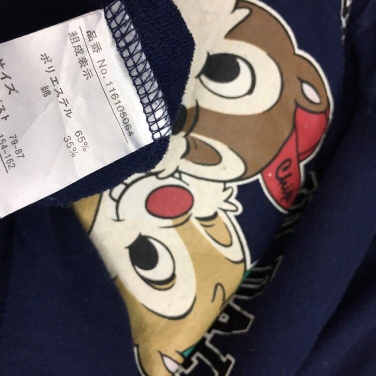 Chip Munks Hoodie Sweatshirt Big Logo Sweatshirt