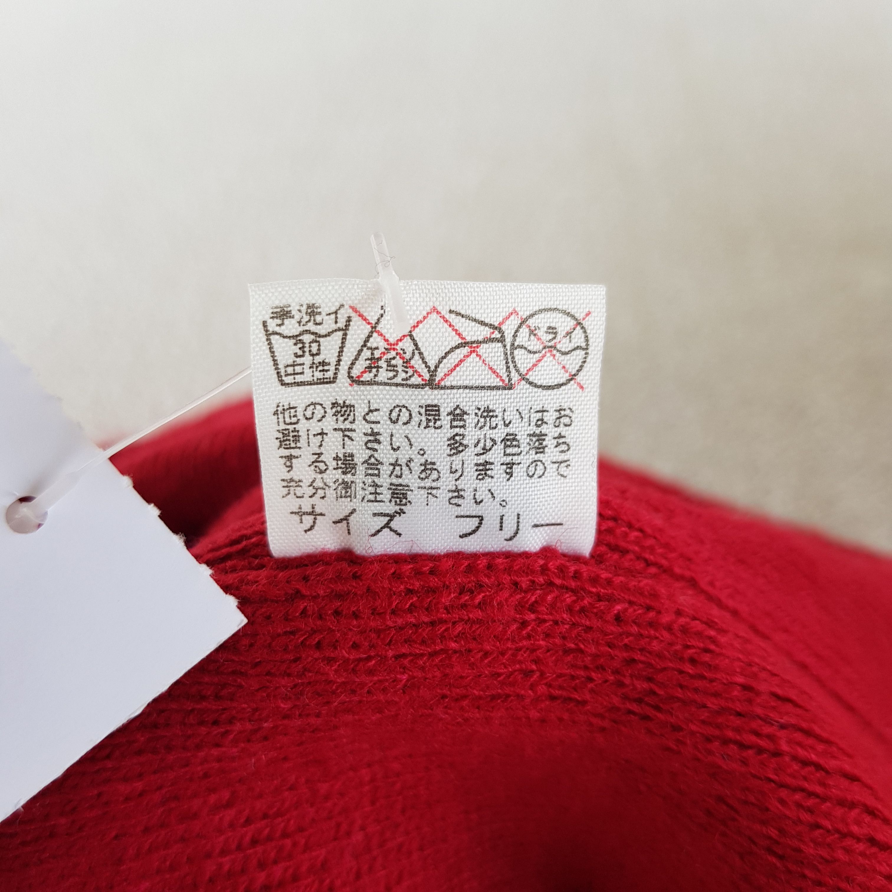 Kenzo × Vintage Kenzo Beanie Kenzo Snow Cap Kenzo Hats - AC10375. Size ONE SIZE - 8 Thumbnail