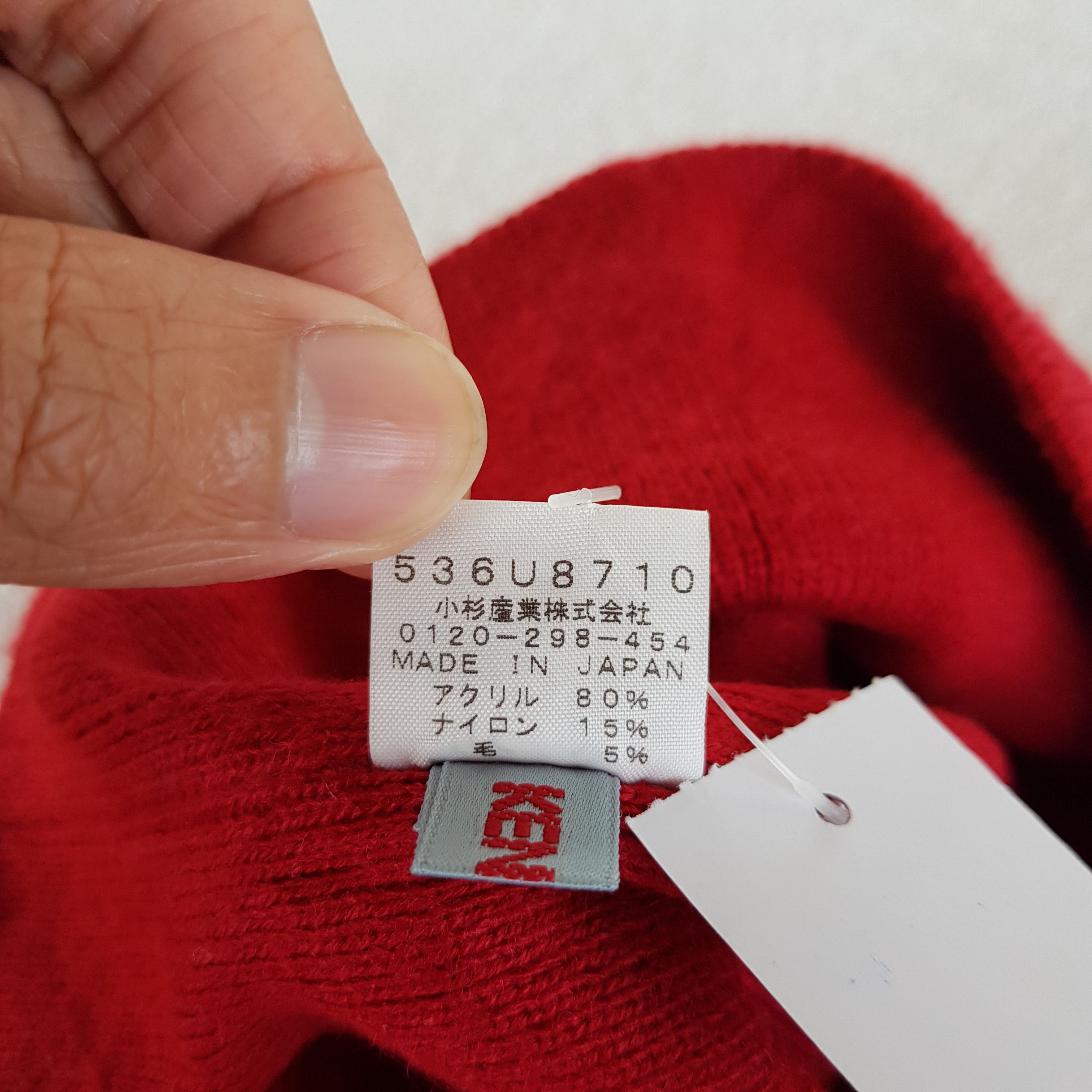 Kenzo × Vintage Kenzo Beanie Kenzo Snow Cap Kenzo Hats - AC10375. Size ONE SIZE - 7 Thumbnail