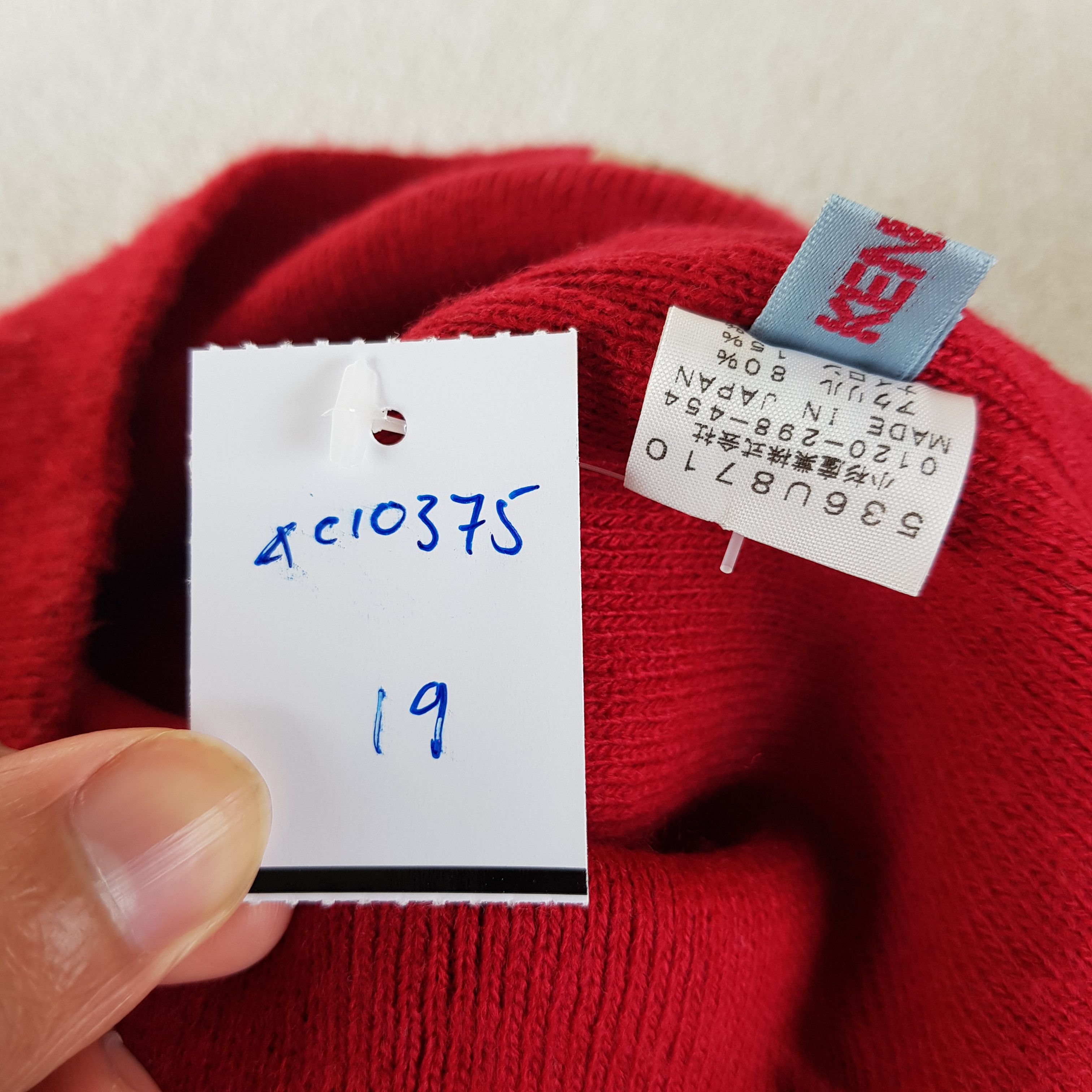 Kenzo × Vintage Kenzo Beanie Kenzo Snow Cap Kenzo Hats - AC10375. Size ONE SIZE - 9 Thumbnail