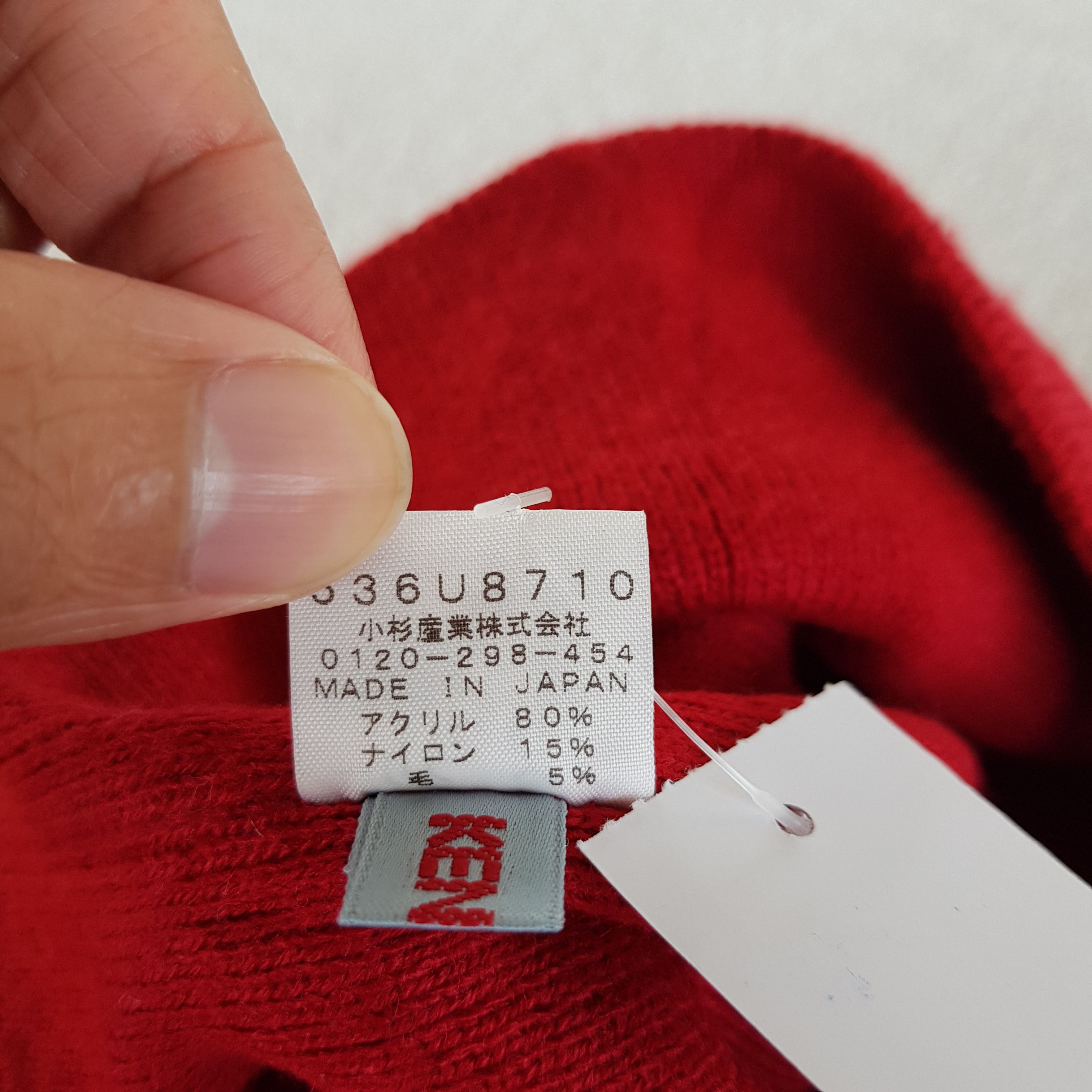 Kenzo × Vintage Kenzo Beanie Kenzo Snow Cap Kenzo Hats - AC10375. Size ONE SIZE - 6 Thumbnail