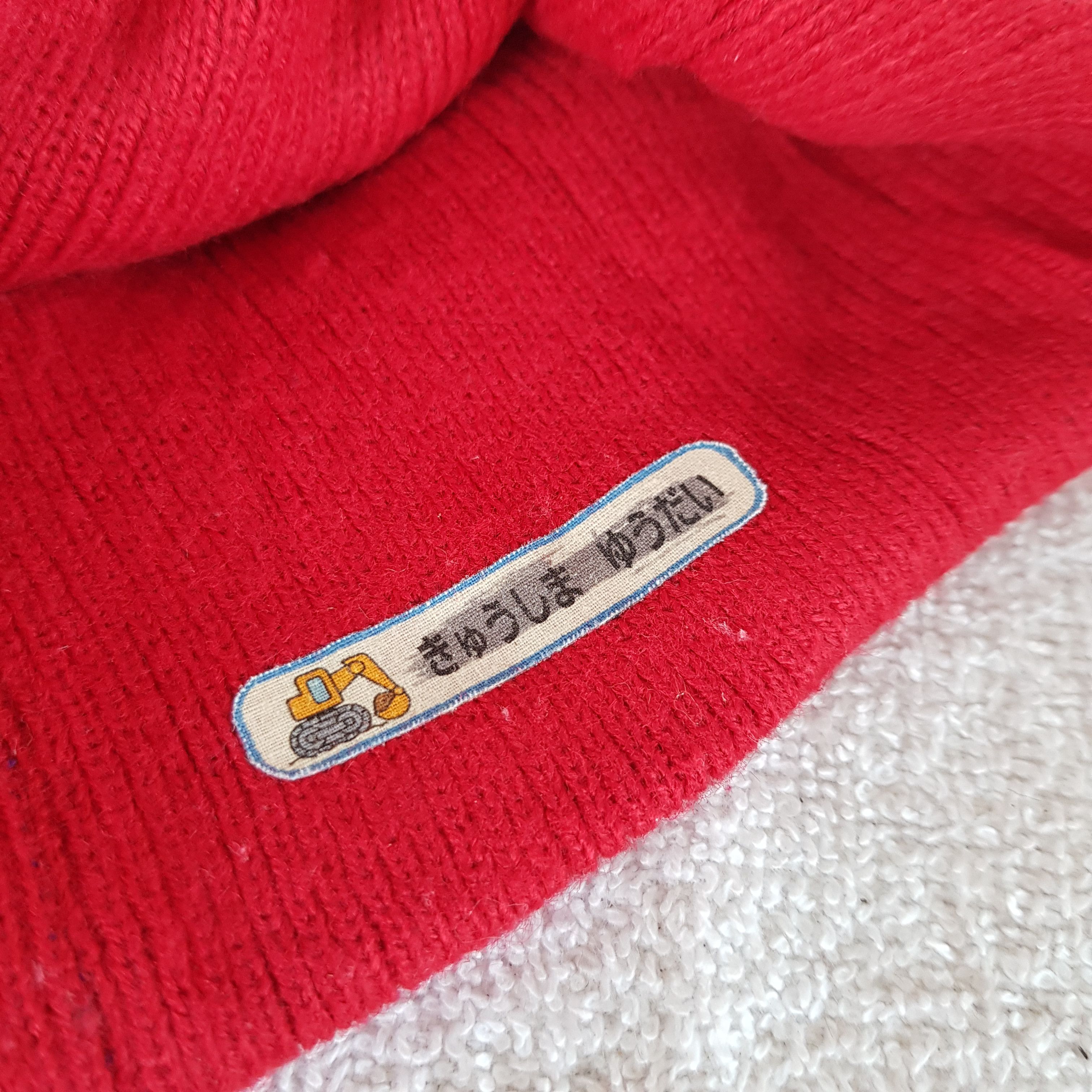 Cartoon Network × Vintage Thomas and Friend Beanie Snow Cap Cartoon Moscot Hats Size ONE SIZE - 6 Thumbnail