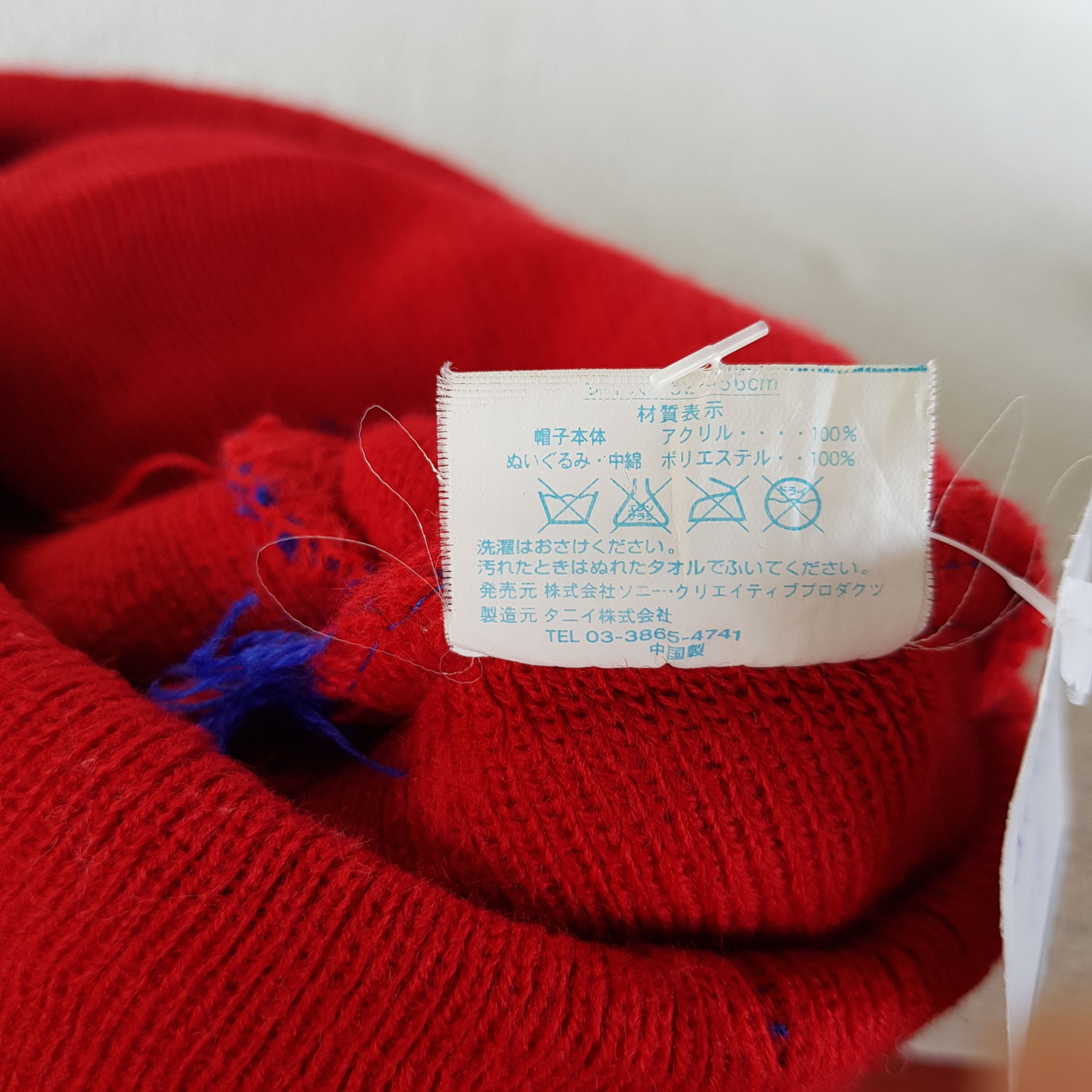 Cartoon Network × Vintage Thomas and Friend Beanie Snow Cap Cartoon Moscot Hats Size ONE SIZE - 8 Thumbnail