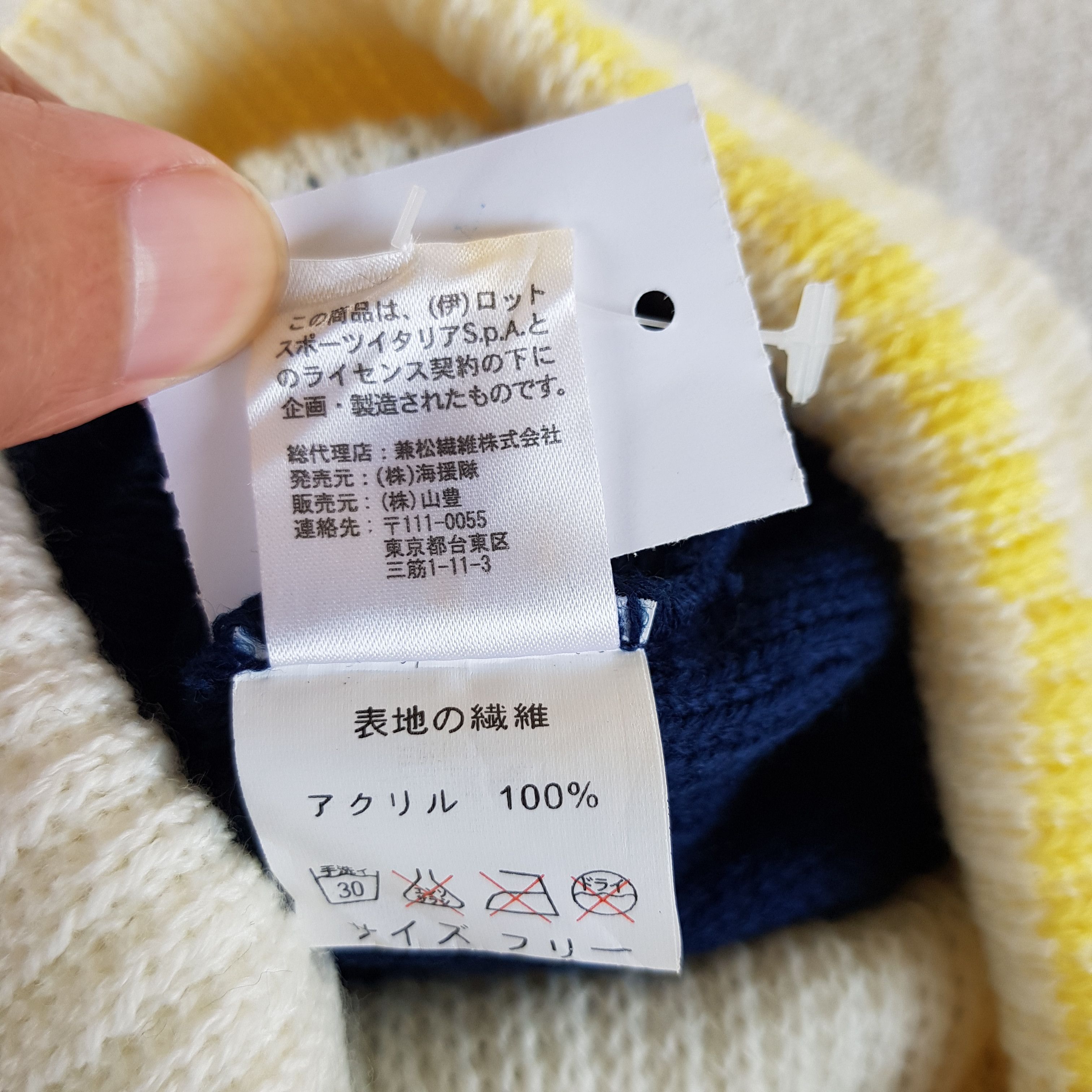 Lotto Sport × Vintage Vintage Lotto Beanie Snow Cap Hats - AC10368. Size ONE SIZE - 7 Thumbnail