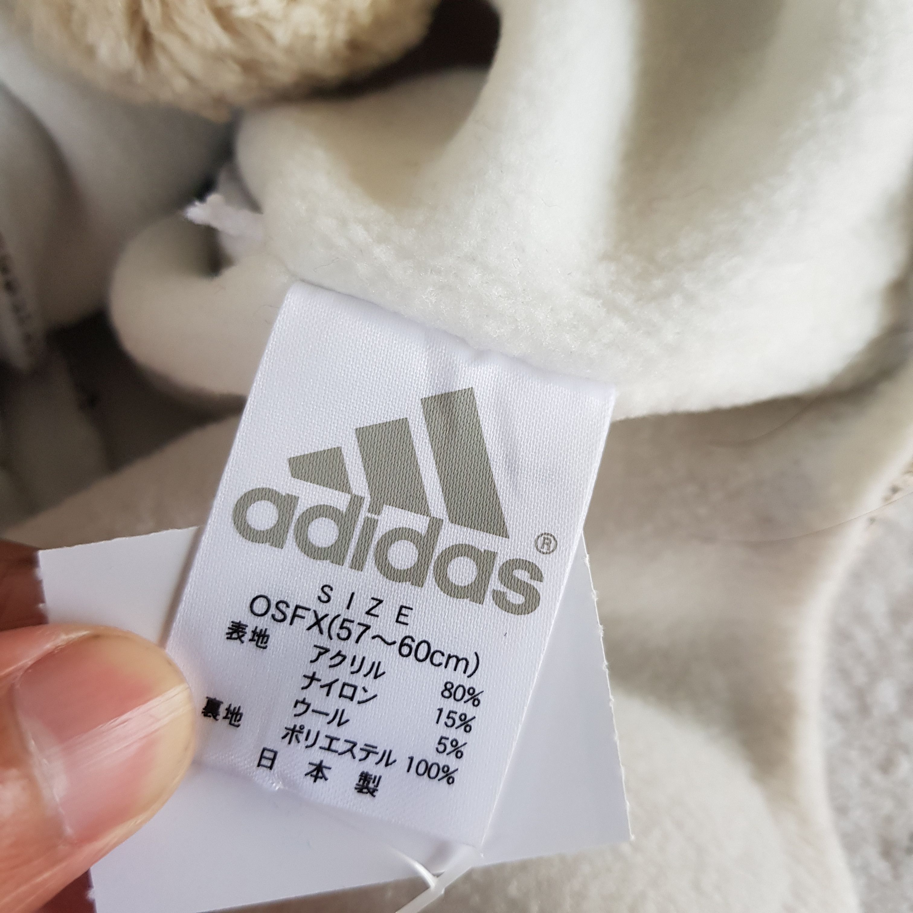 Adidas × If Six Was Nine Adidas Trefoil Beanie Earflaps Snow Cap Adidas Hats Size ONE SIZE - 7 Thumbnail