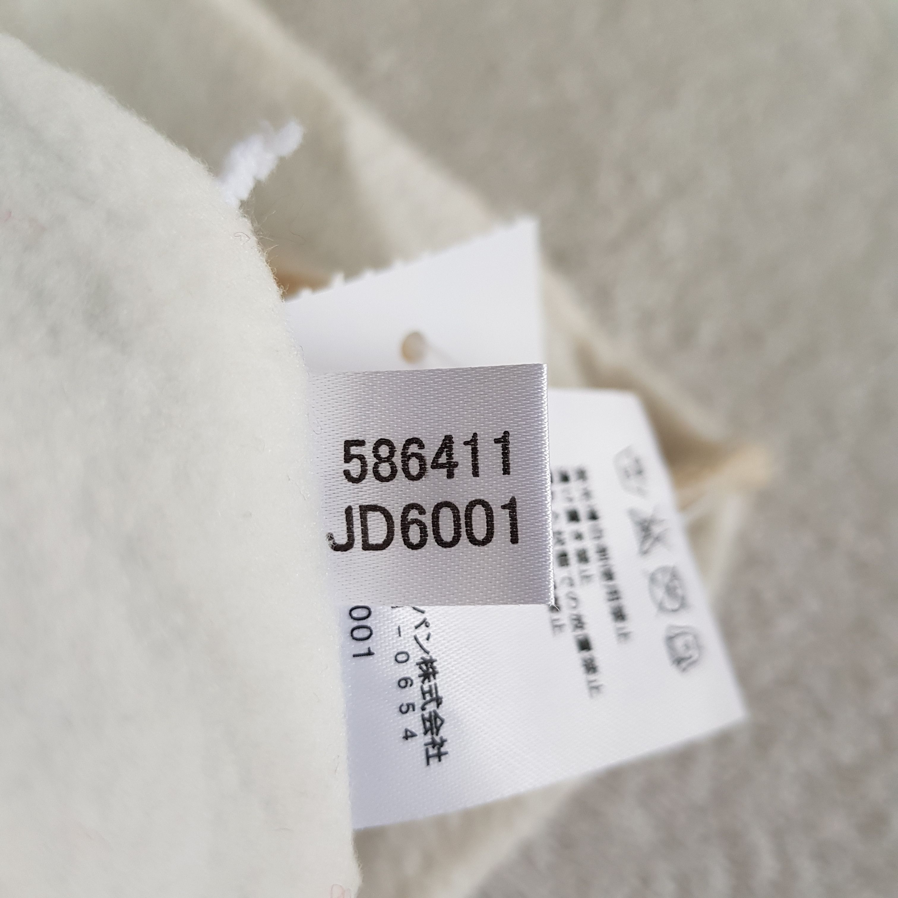 Adidas × If Six Was Nine Adidas Trefoil Beanie Earflaps Snow Cap Adidas Hats Size ONE SIZE - 9 Thumbnail