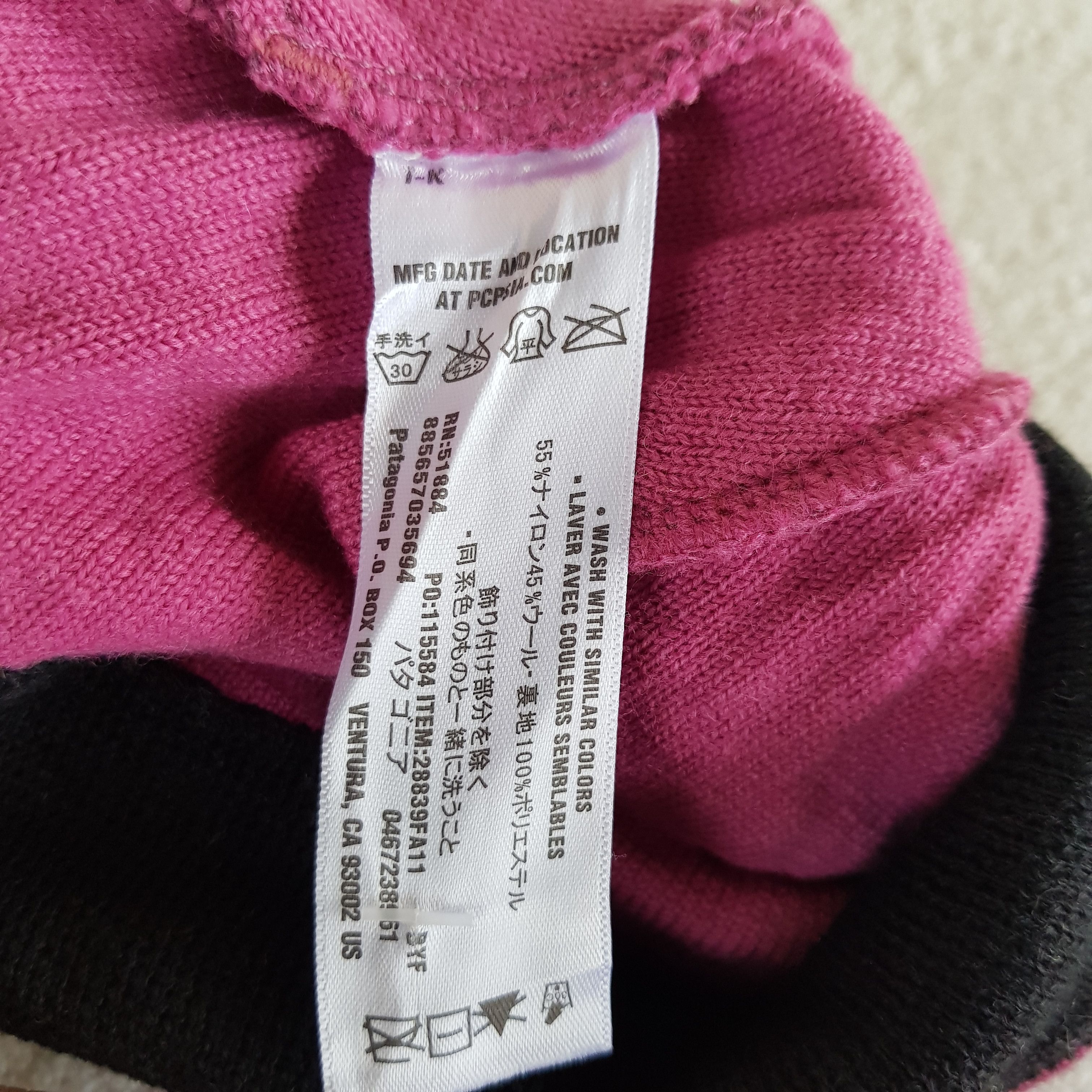 Patagonia × Vintage Patagonia Hats Sportswear Patagonia Beanie Snow Cap Size ONE SIZE - 7 Thumbnail