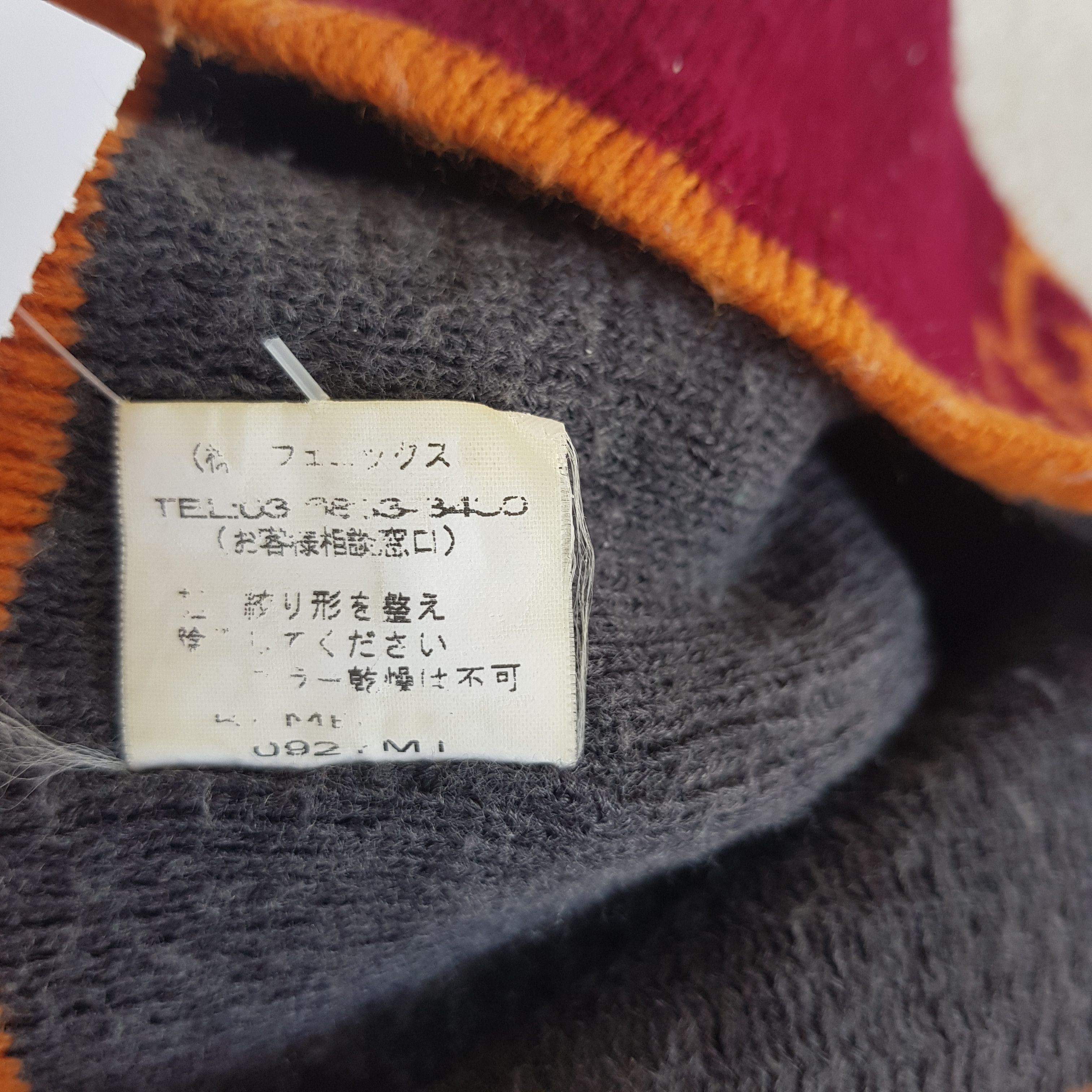 Kappa × Vintage Vintage Kappa Beanie Snow Cap Knitted Crochet Kappa Hats Size ONE SIZE - 8 Thumbnail