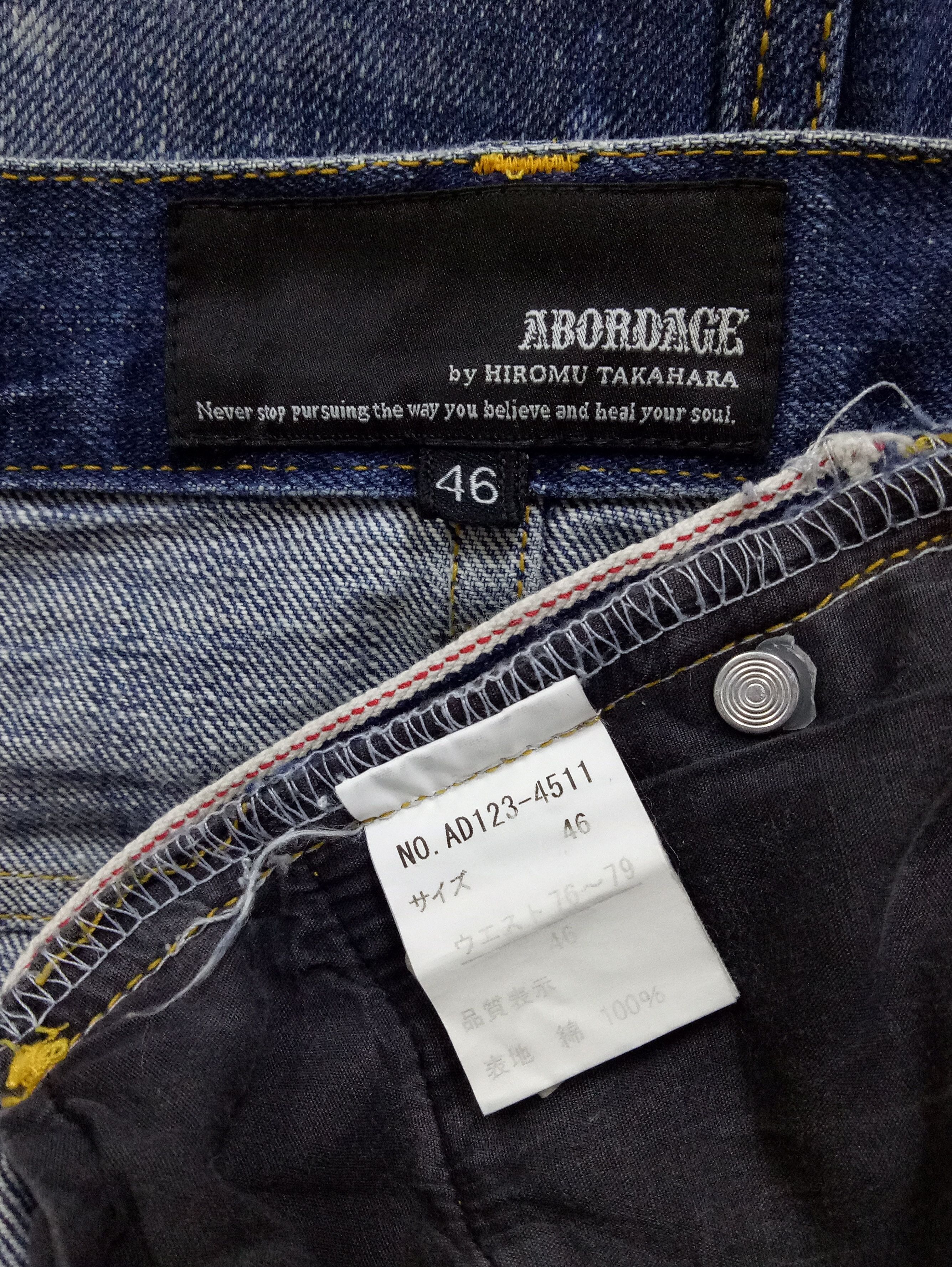 Japanese Brand 🔥🔥🔥Abordage HIROMU TAKAHARA Selvedge Distress Jeans Rare Size US 32 / EU 48 - 20 Thumbnail