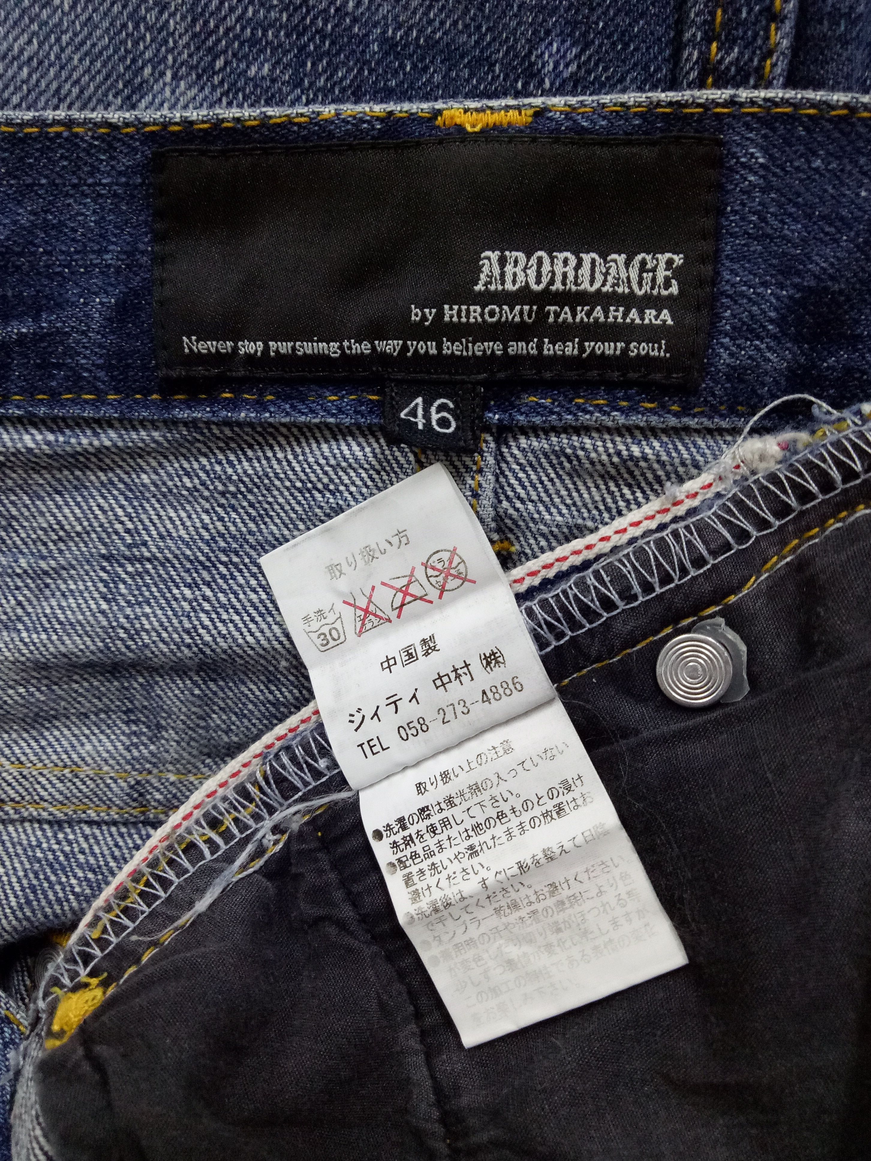 Japanese Brand 🔥🔥🔥Abordage HIROMU TAKAHARA Selvedge Distress Jeans Rare Size US 32 / EU 48 - 21 Thumbnail