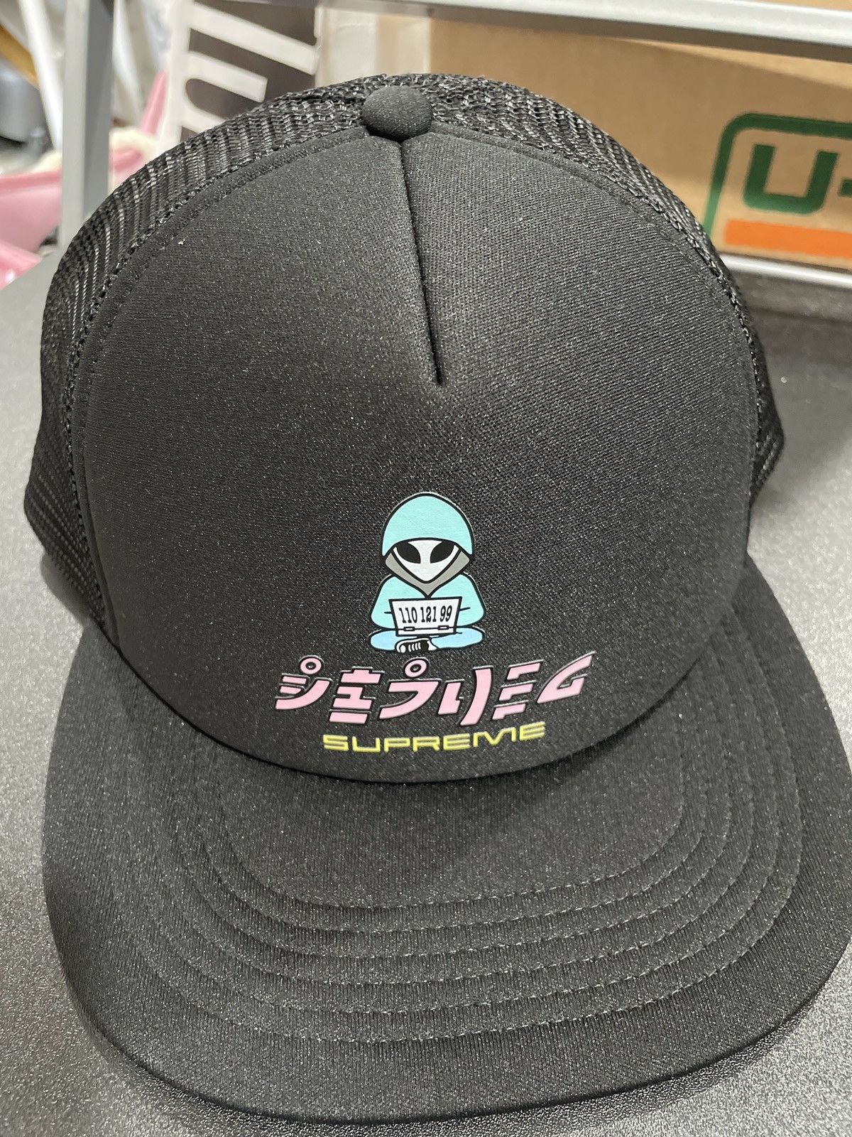 Supreme Alien 5 Panel | Grailed