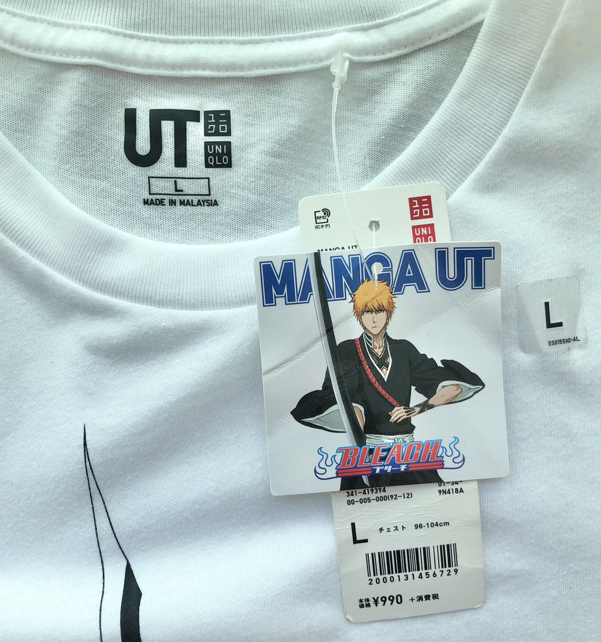 Anime ANIME BLEACH (ICHIGO KUROSAKI) MANGA TEE💥RARE Size US L / EU 52-54 / 3 - 5 Thumbnail