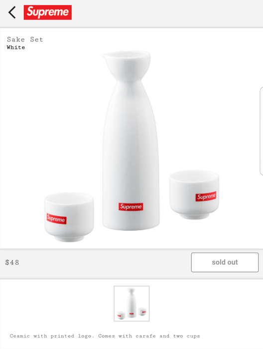 Supreme Sake Set | Grailed