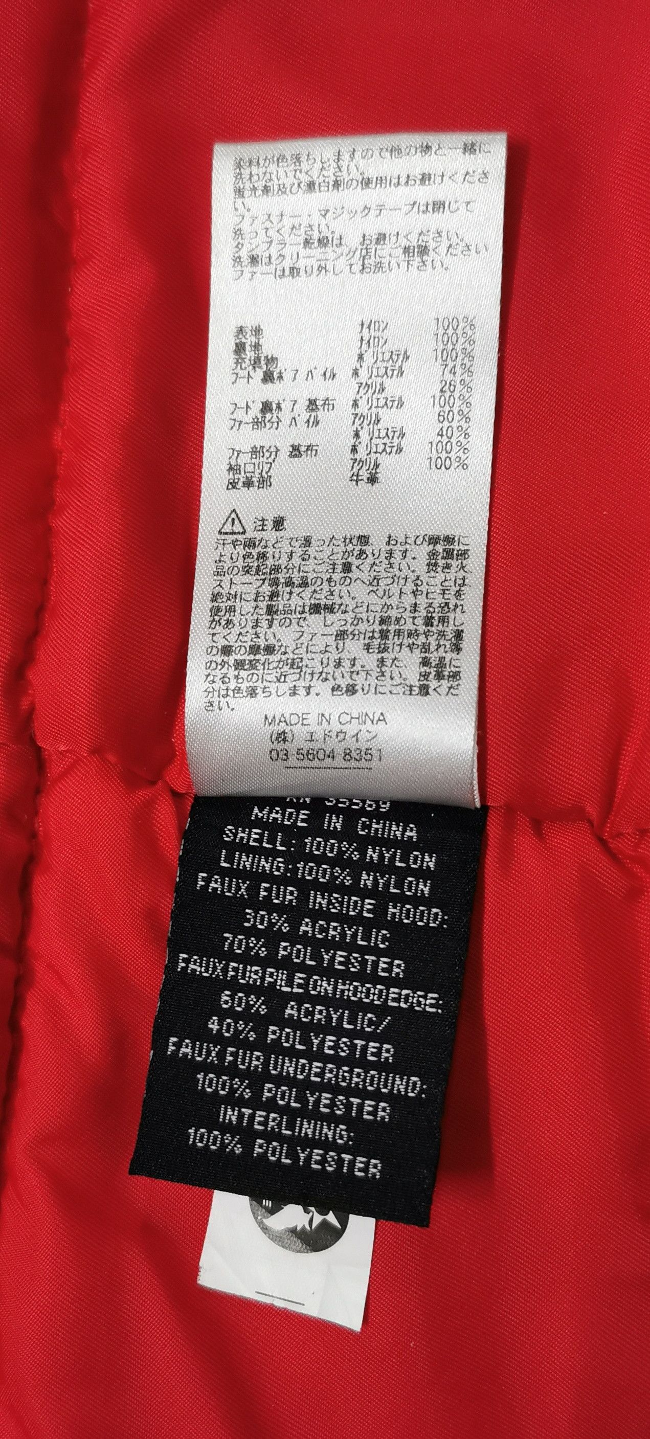 Alpha Industries Alpha Industries Parka Jacket Size US M / EU 48-50 / 2 - 9 Thumbnail