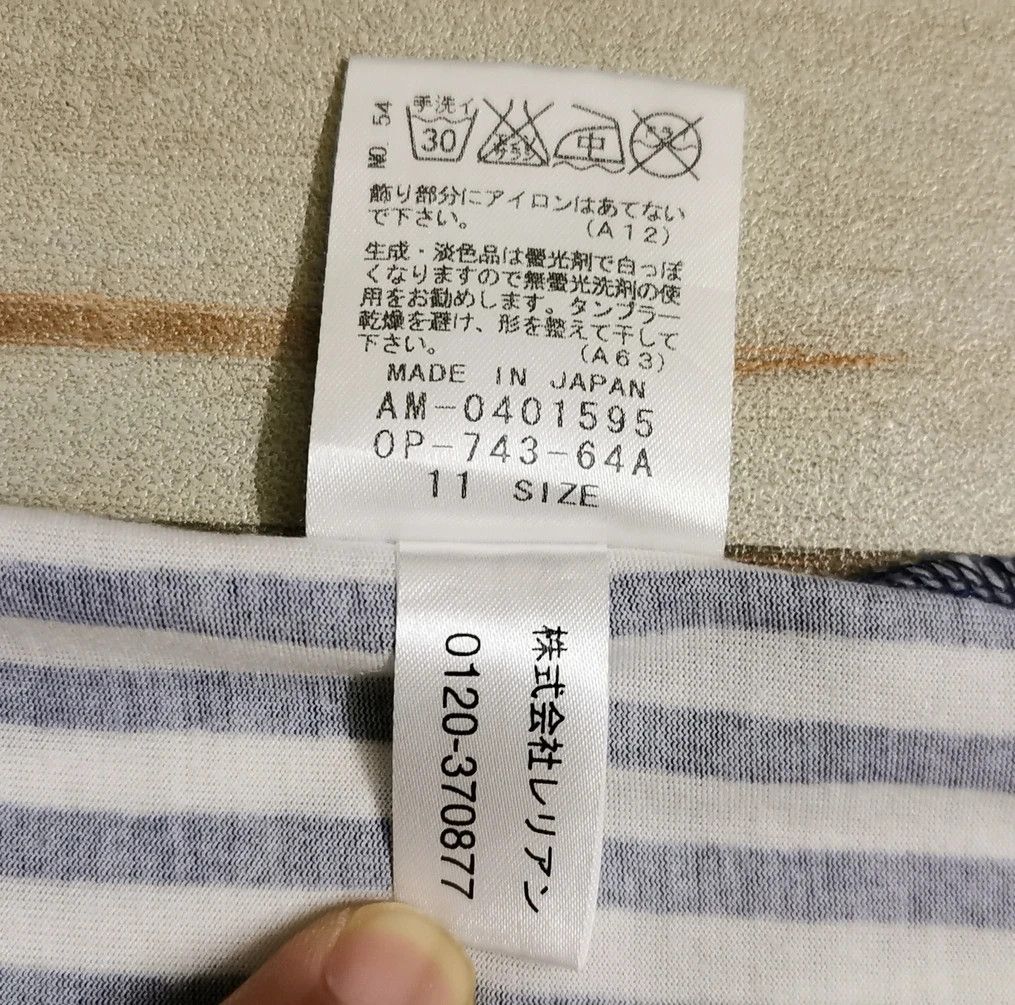 Balmain Balmain Paris Women Shirt Size S / US 4 / IT 40 - 9 Thumbnail
