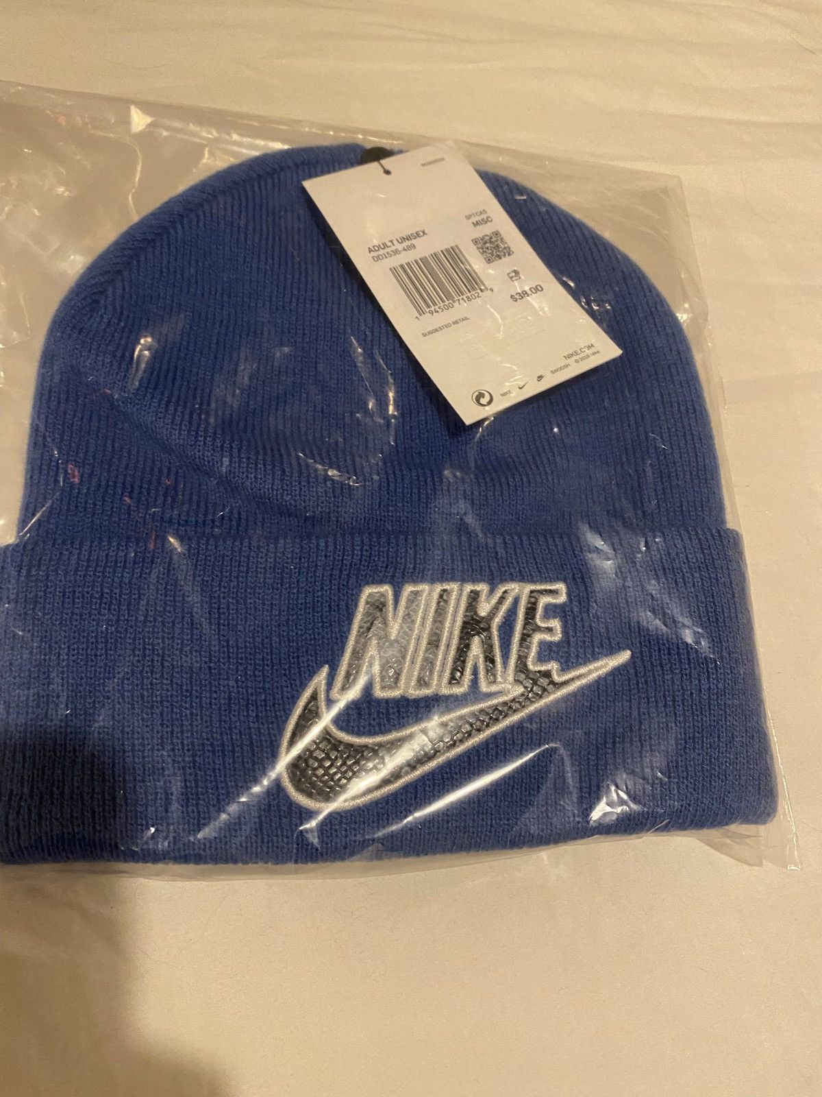 今だけ値下げsupreme nike Snakeskin Beanie blue Nike Supreme Snakeskin Beanie Supreme Nike Snakeskin Beanie