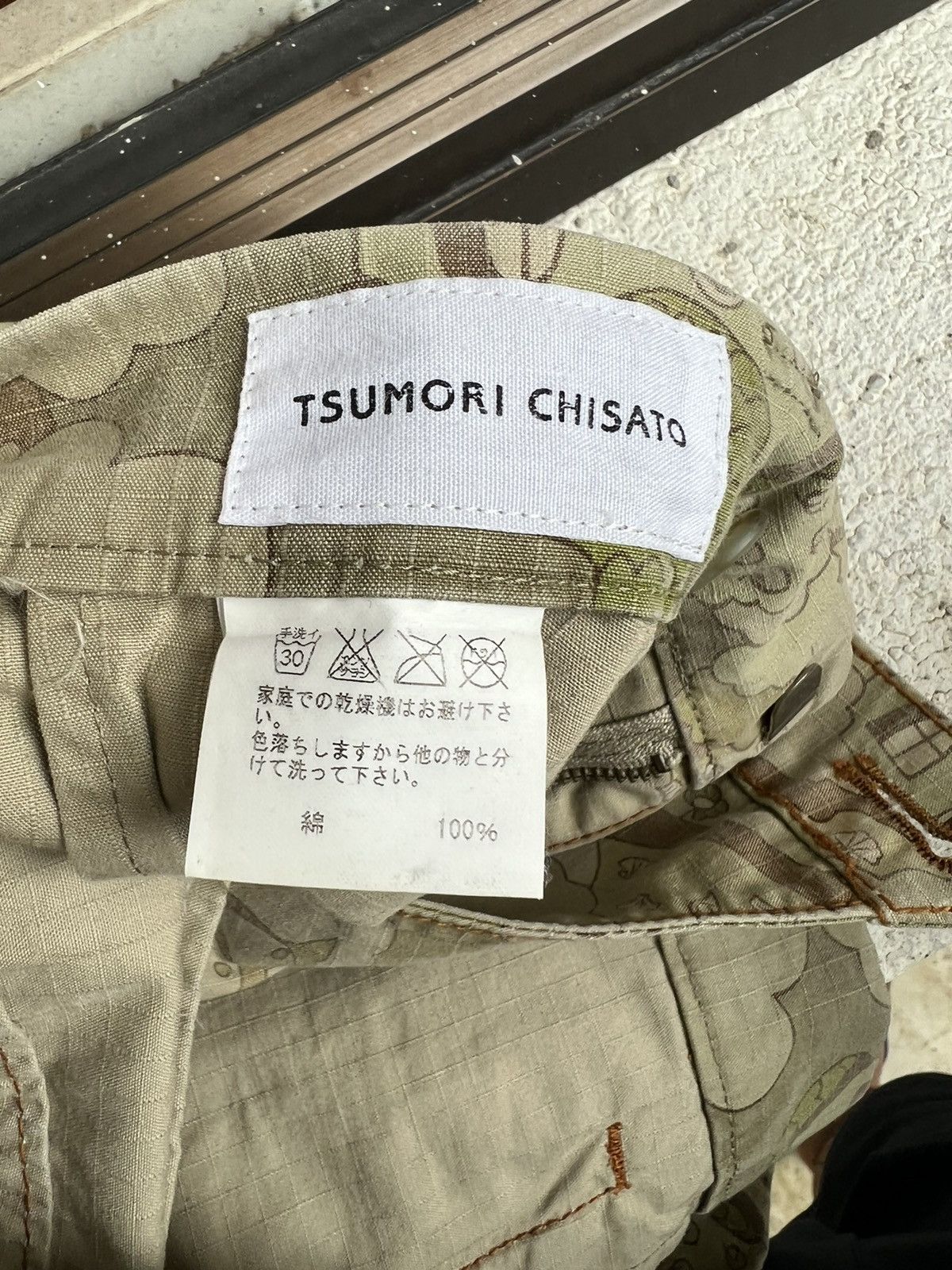 Tsumori Chisato Vintage Tsumori Chisato Japan All Printed Short Pant Size US 30 / EU 46 - 21 Thumbnail