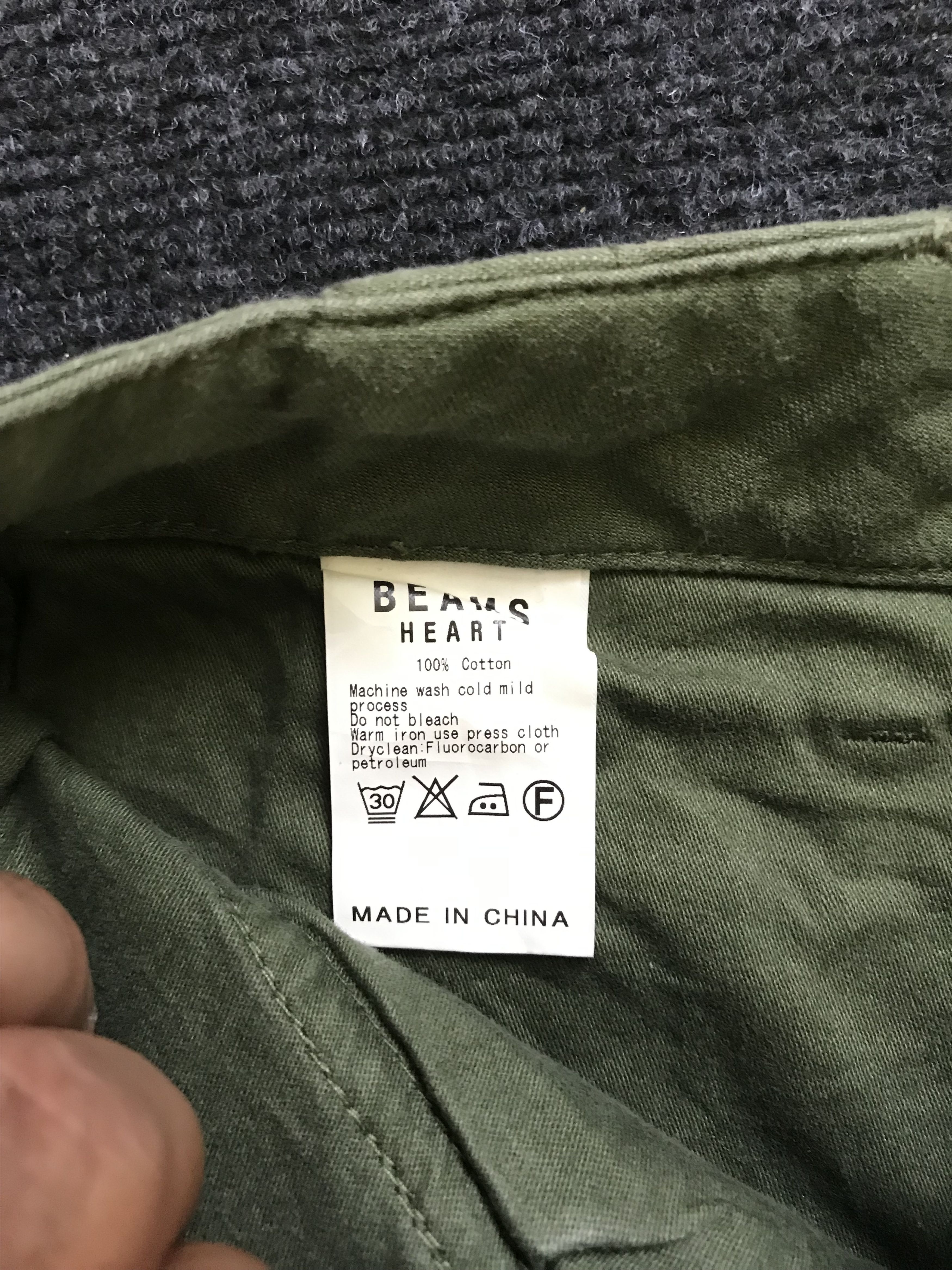 Beams Plus SP11 BEAMS Military Short Baker Pant Size US 29 - 9 Thumbnail